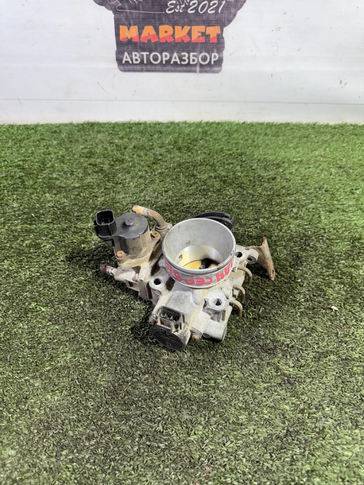 https://gcs.partsauto.market/rn-stockpro.appspot.com/thmbs/userImages/7493bedda53ffbba18042670cc6fed05/part/c296611d-c7a9-4b3c-9c69-d61960dd84c6_1746694721809.jpg
