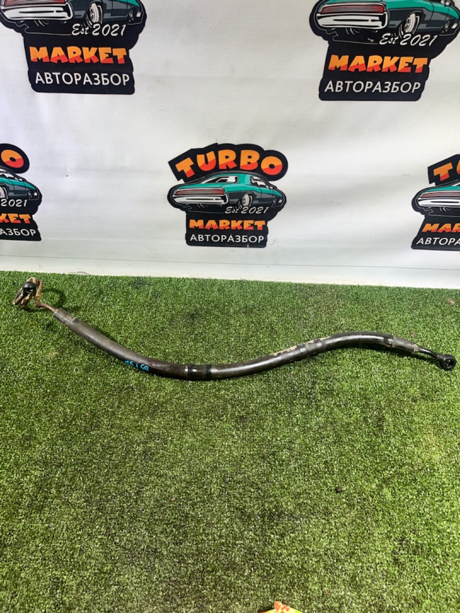 https://gcs.partsauto.market/rn-stockpro.appspot.com/thmbs/userImages/7493bedda53ffbba18042670cc6fed05/part/c2b7541c-e58b-4ec8-a018-f5feb052cb12_1734092475125.jpg