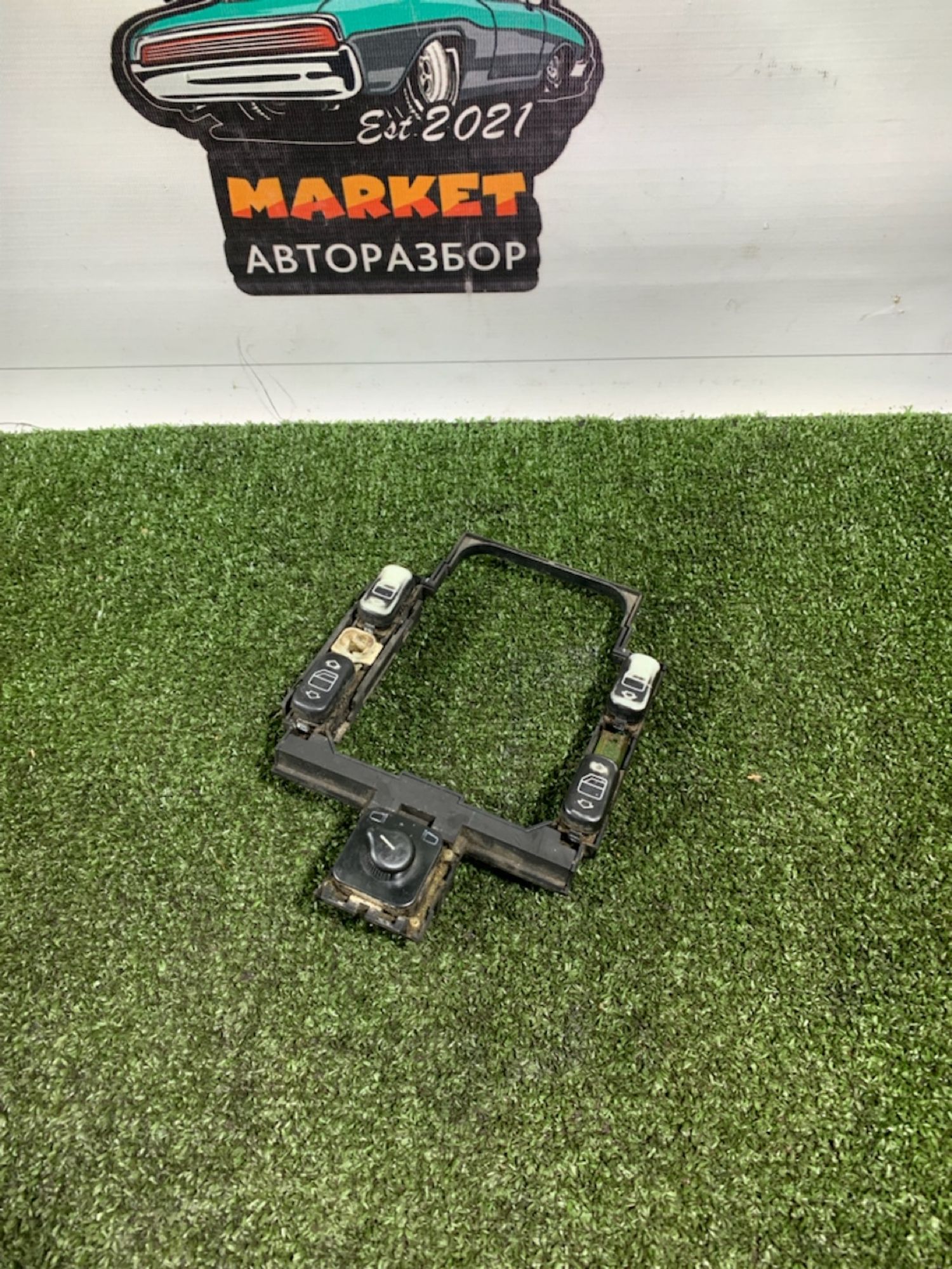 https://gcs.partsauto.market/rn-stockpro.appspot.com/thmbs/userImages/7493bedda53ffbba18042670cc6fed05/part/c2cd0da5-c7aa-4bfa-8284-81a71dec9f8f_1736410960713.jpg