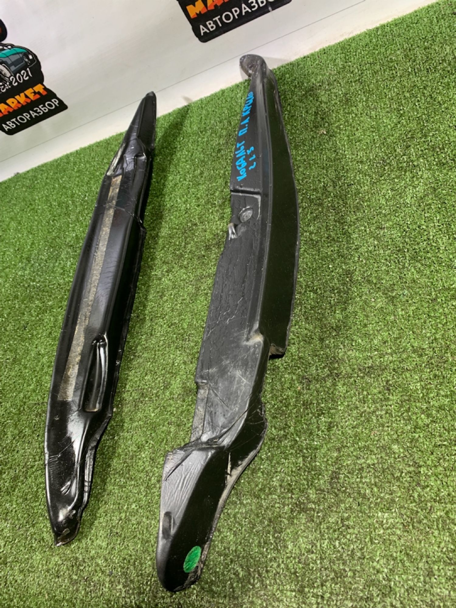 https://gcs.partsauto.market/rn-stockpro.appspot.com/thmbs/userImages/7493bedda53ffbba18042670cc6fed05/part/c2e0c6ab-d259-43dc-b821-e23bbd308925_1733492857813.jpg