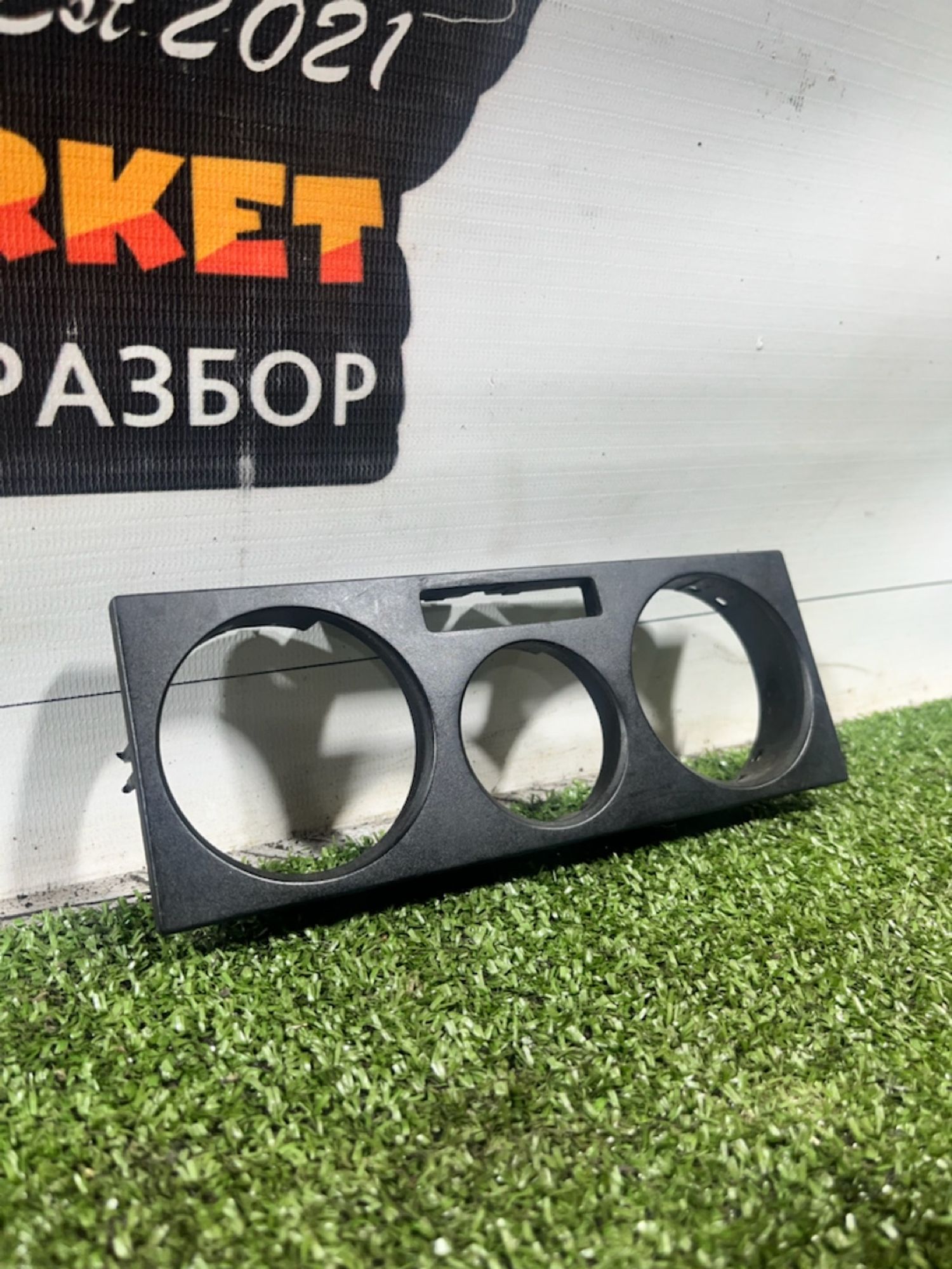https://gcs.partsauto.market/rn-stockpro.appspot.com/thmbs/userImages/7493bedda53ffbba18042670cc6fed05/part/c3807616-1cb4-4e3d-aa4d-47da164e242e_1733918154410.jpg