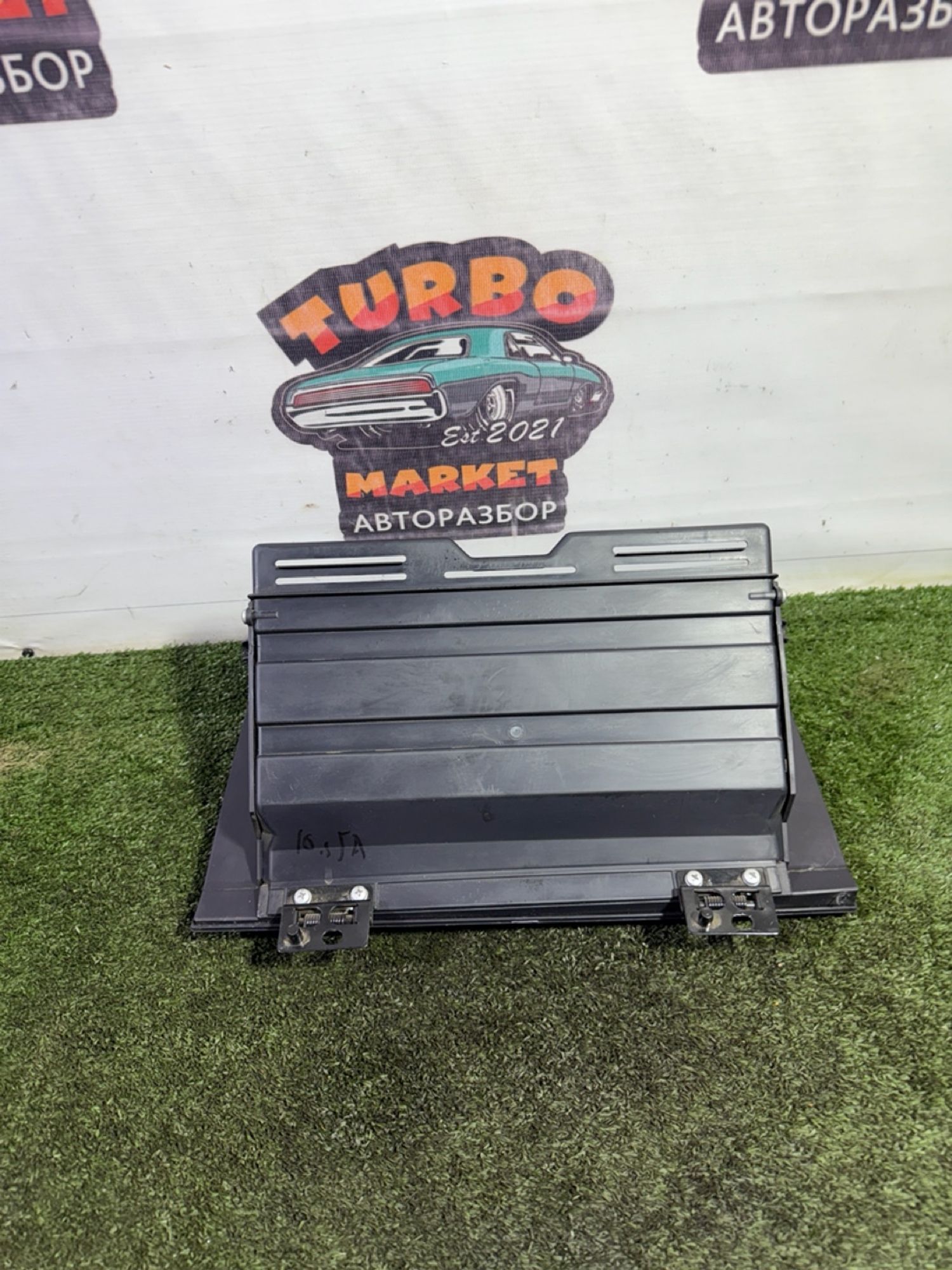 https://gcs.partsauto.market/rn-stockpro.appspot.com/thmbs/userImages/7493bedda53ffbba18042670cc6fed05/part/c5086caf-01fe-4698-982d-cb638fabab72_1747921358440.jpg