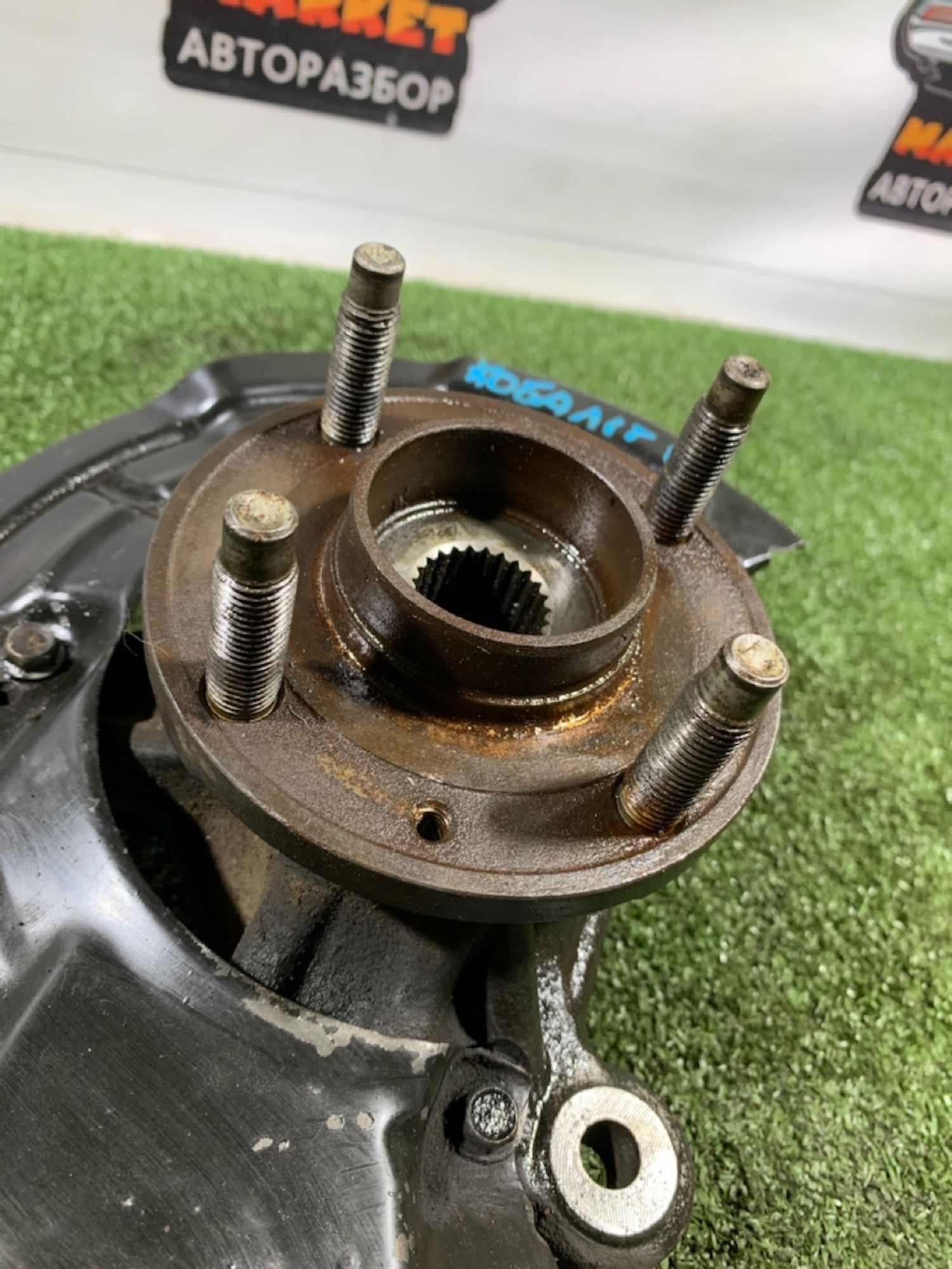 https://gcs.partsauto.market/rn-stockpro.appspot.com/thmbs/userImages/7493bedda53ffbba18042670cc6fed05/part/c579d4ed-d50c-4bc1-bcd2-b5ca6b45624f_1733765919256.jpg