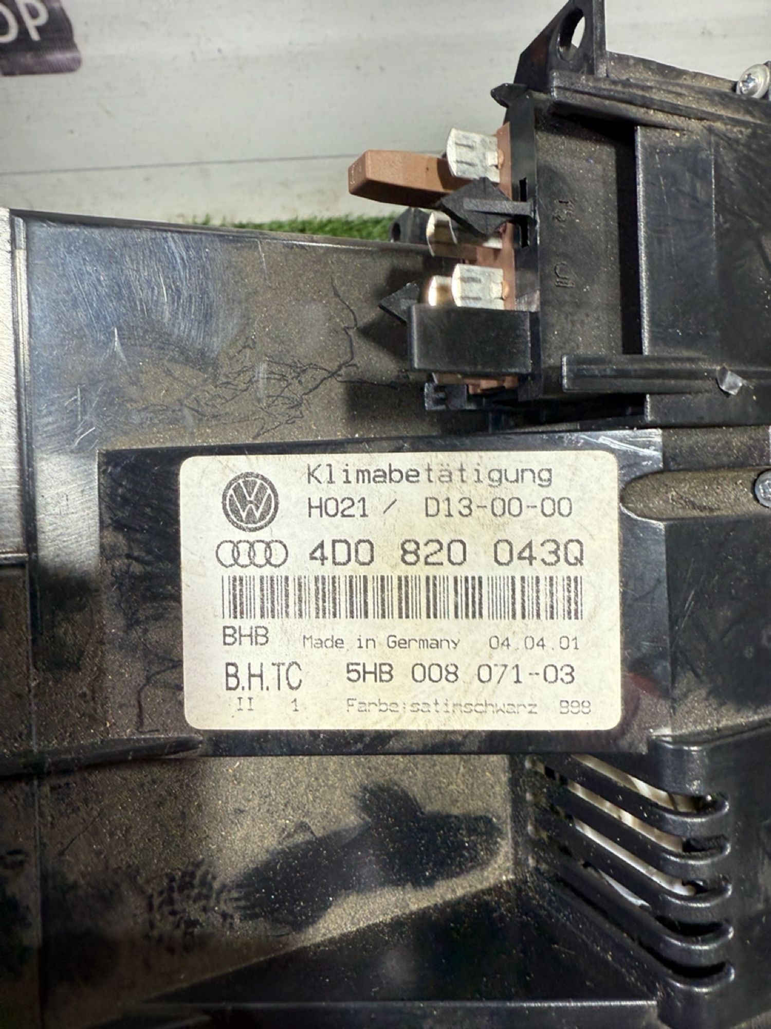 https://gcs.partsauto.market/rn-stockpro.appspot.com/thmbs/userImages/7493bedda53ffbba18042670cc6fed05/part/c59bc500-f0a4-49e9-8b33-1509a07587cc_1744202241589.jpg