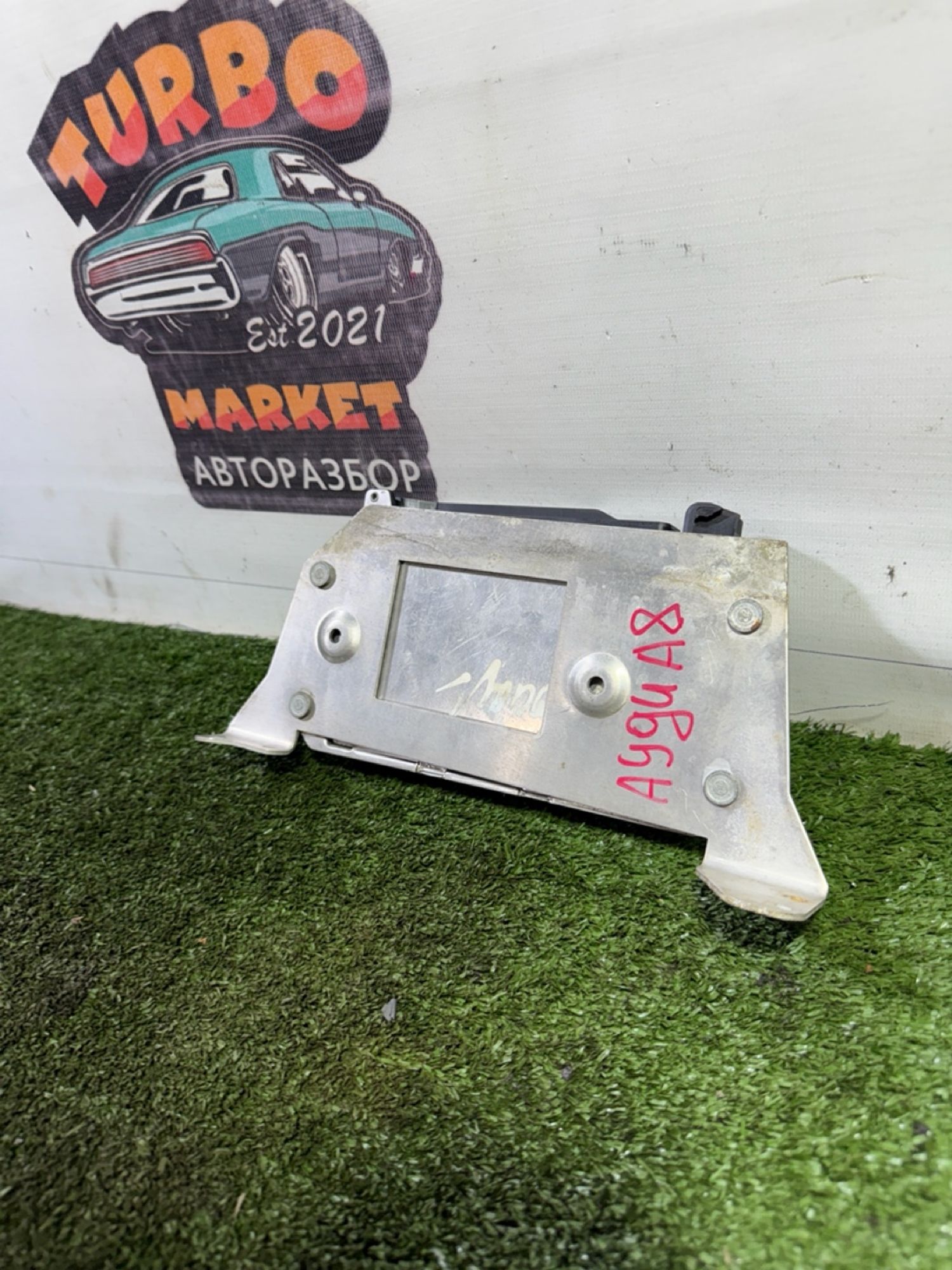 https://gcs.partsauto.market/rn-stockpro.appspot.com/thmbs/userImages/7493bedda53ffbba18042670cc6fed05/part/c5dd4ea1-1508-4040-bf21-4810c0dd00e2_1744207406980.jpg