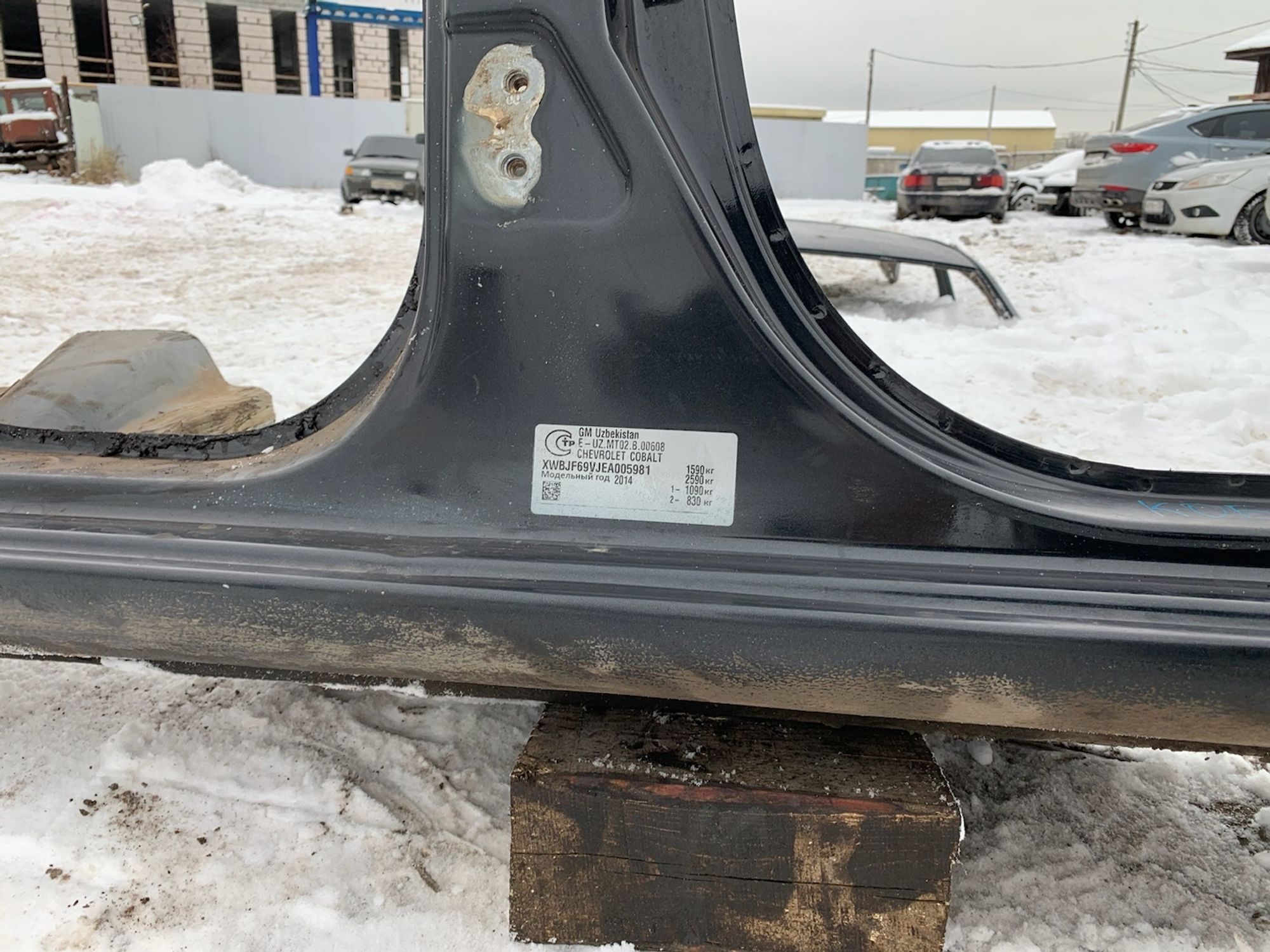 https://gcs.partsauto.market/rn-stockpro.appspot.com/thmbs/userImages/7493bedda53ffbba18042670cc6fed05/part/c61d9d28-16a1-465f-9f41-b37bec9c710f_1733864966446.jpg