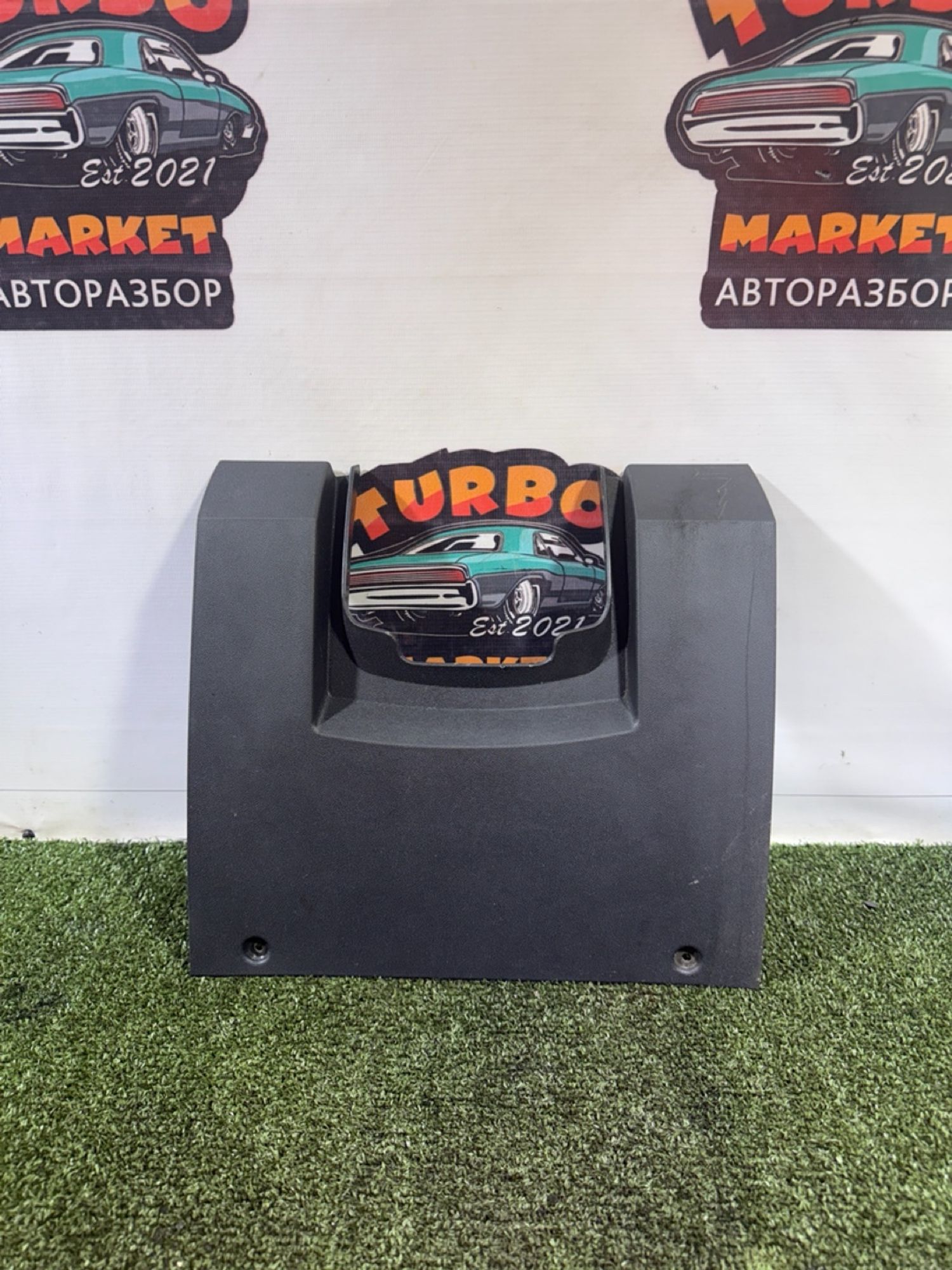 https://gcs.partsauto.market/rn-stockpro.appspot.com/thmbs/userImages/7493bedda53ffbba18042670cc6fed05/part/c6412b77-ec9f-45ad-976f-12ab65fd7789_1737726139276.jpg