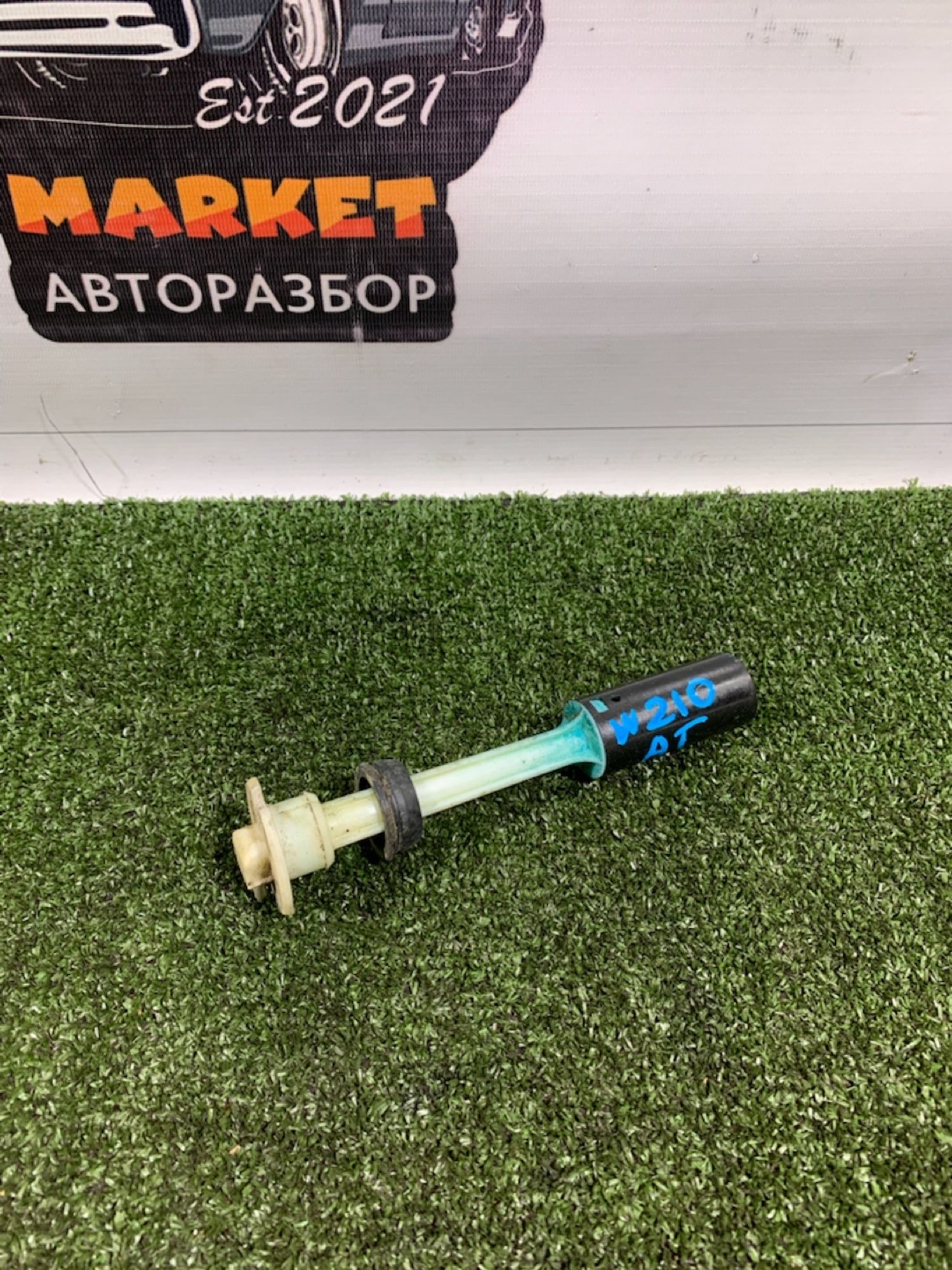 https://gcs.partsauto.market/rn-stockpro.appspot.com/thmbs/userImages/7493bedda53ffbba18042670cc6fed05/part/c652af7e-ae51-46e6-b736-eb80ddf2fc89_1736406331368.jpg