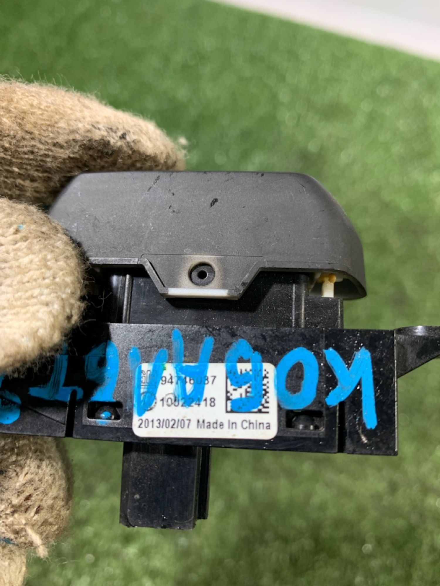 https://gcs.partsauto.market/rn-stockpro.appspot.com/thmbs/userImages/7493bedda53ffbba18042670cc6fed05/part/c69605f9-1f83-4826-9b88-2421417b4b6f_1733732485121.jpg