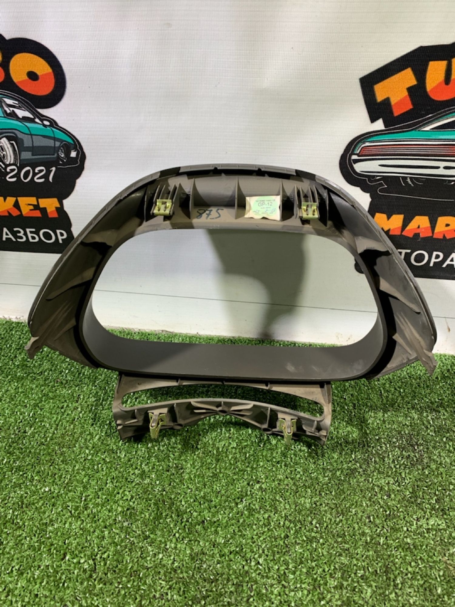 https://gcs.partsauto.market/rn-stockpro.appspot.com/thmbs/userImages/7493bedda53ffbba18042670cc6fed05/part/c6a5fab6-77f4-4e51-bffe-c640d970618f_1733480192640.jpg