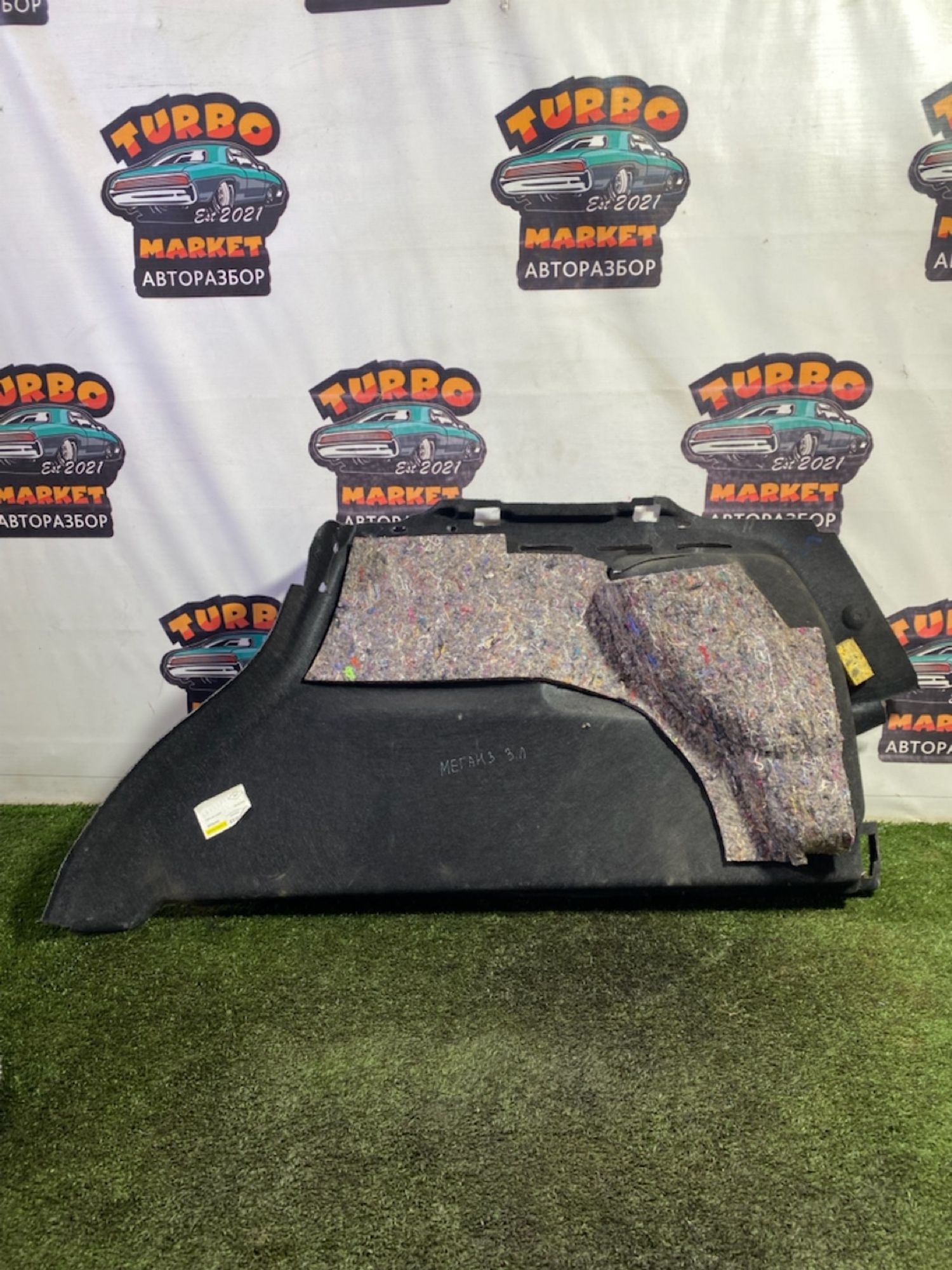 https://gcs.partsauto.market/rn-stockpro.appspot.com/thmbs/userImages/7493bedda53ffbba18042670cc6fed05/part/c6c638b0-414c-4b66-a7cc-dd60216750ef_1748616349180.jpg