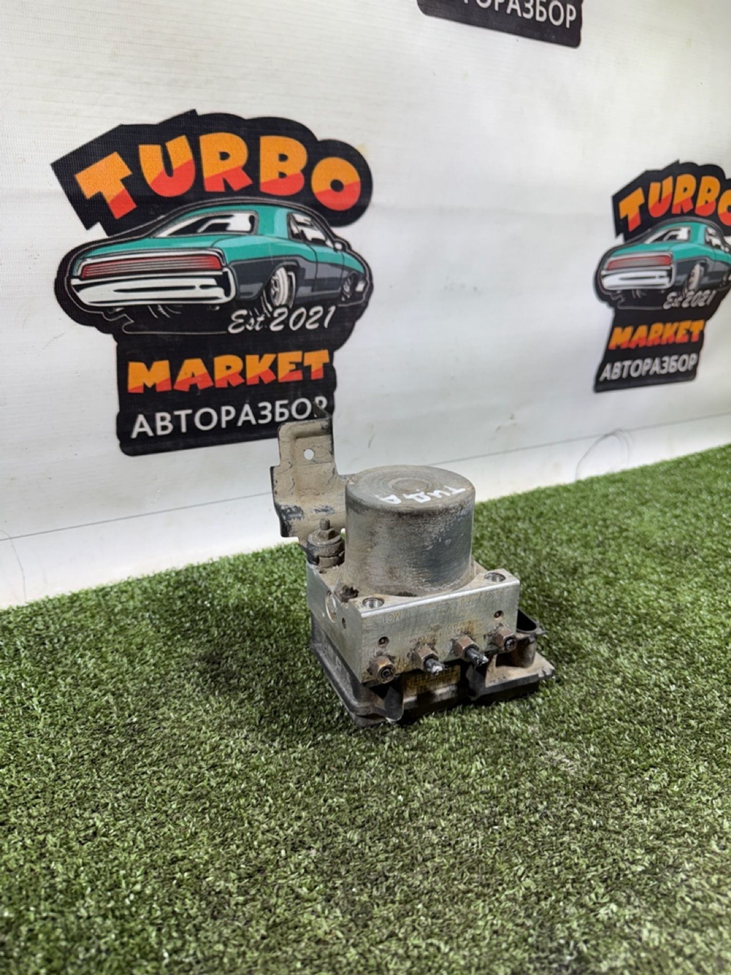 https://gcs.partsauto.market/rn-stockpro.appspot.com/thmbs/userImages/7493bedda53ffbba18042670cc6fed05/part/c7143463-e795-4310-b177-38c3fba99813_1736167551706.jpg