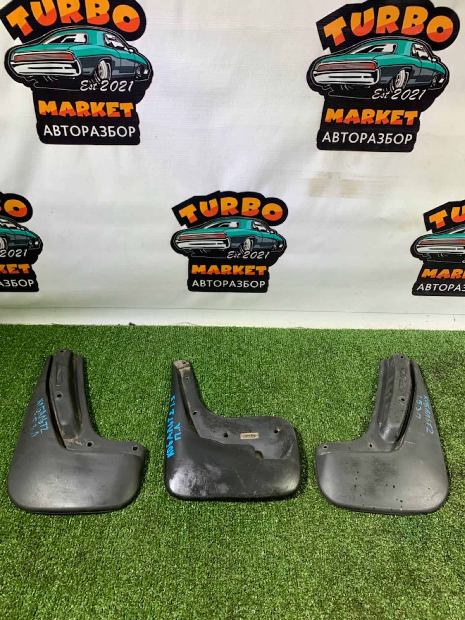 https://gcs.partsauto.market/rn-stockpro.appspot.com/thmbs/userImages/7493bedda53ffbba18042670cc6fed05/part/c725e315-f88b-448f-887f-7e51ec6ad6f7_1733732317660.jpg