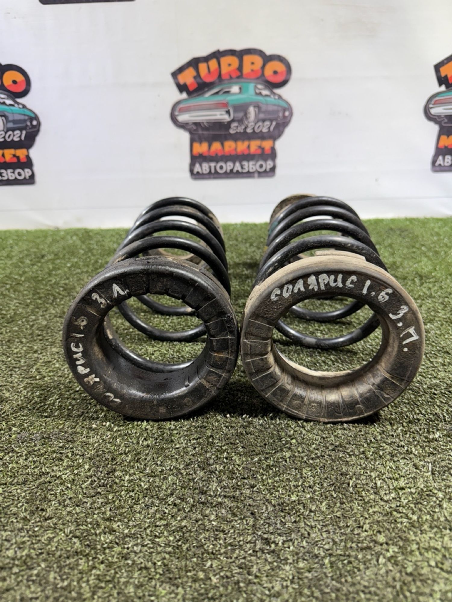 https://gcs.partsauto.market/rn-stockpro.appspot.com/thmbs/userImages/7493bedda53ffbba18042670cc6fed05/part/c73f0748-5a96-4e10-ae66-610c51824dc5_1739780933206.jpg