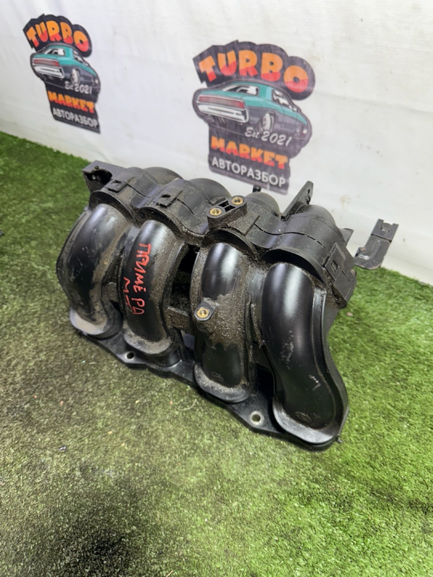 https://gcs.partsauto.market/rn-stockpro.appspot.com/thmbs/userImages/7493bedda53ffbba18042670cc6fed05/part/c8e0a973-7d4f-4656-88ef-6481cc3efdd9_1749124364946.jpg