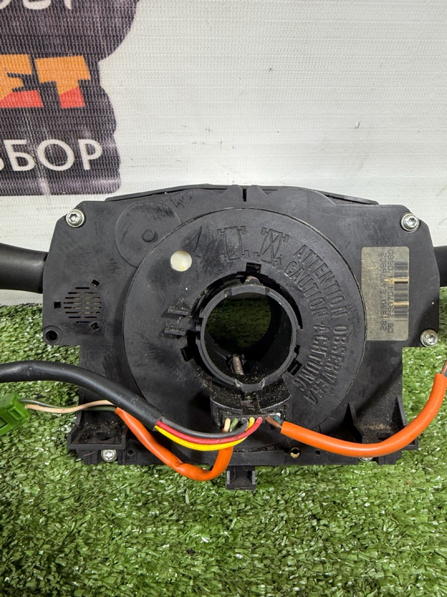 https://gcs.partsauto.market/rn-stockpro.appspot.com/thmbs/userImages/7493bedda53ffbba18042670cc6fed05/part/c94daa5a-02bc-4792-8c02-3d7e0e12338f_1741958336577.jpg