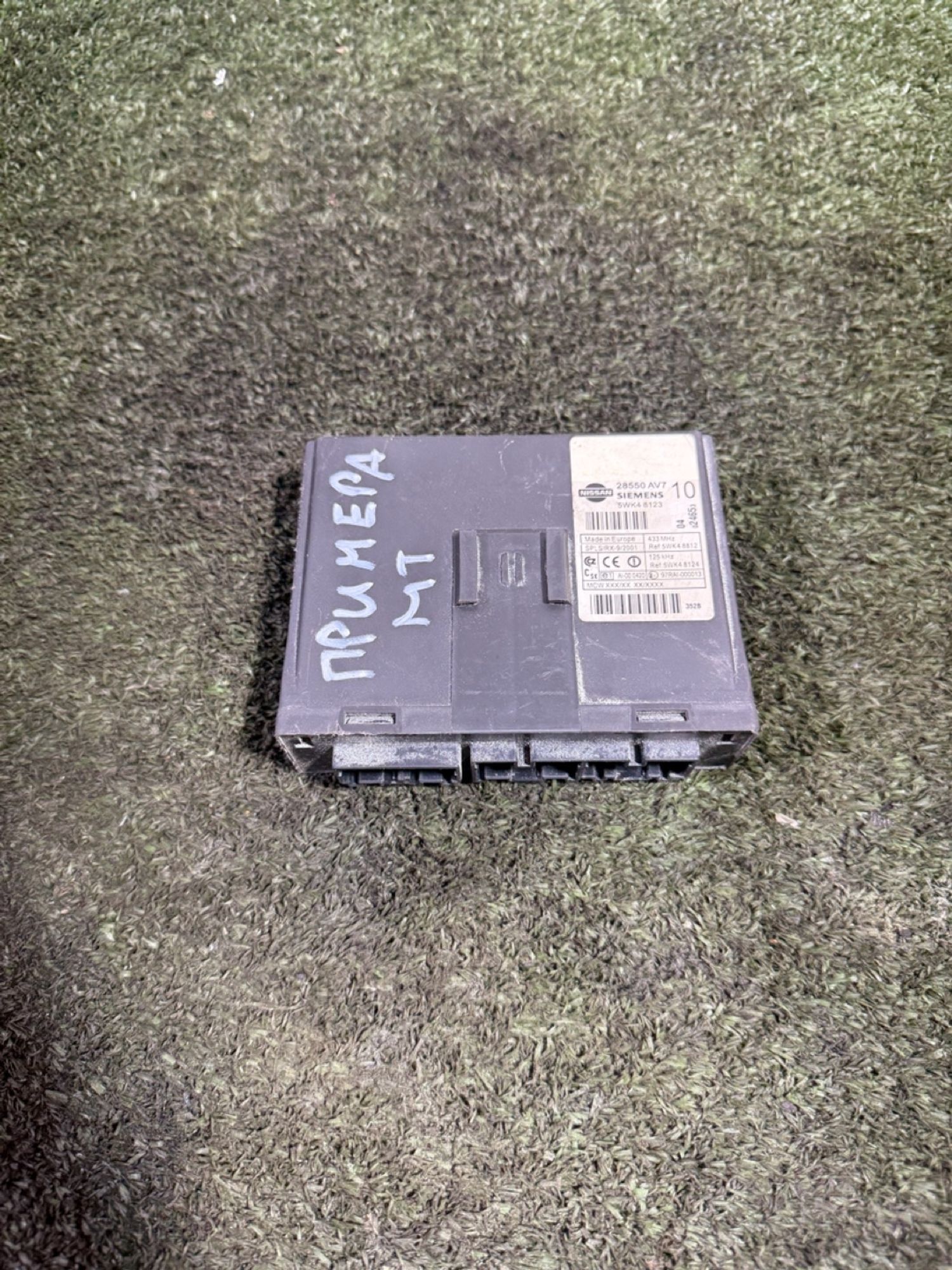 https://gcs.partsauto.market/rn-stockpro.appspot.com/thmbs/userImages/7493bedda53ffbba18042670cc6fed05/part/c974f8a9-5060-4715-9a02-a8f2605e7249_1749218476671.jpg