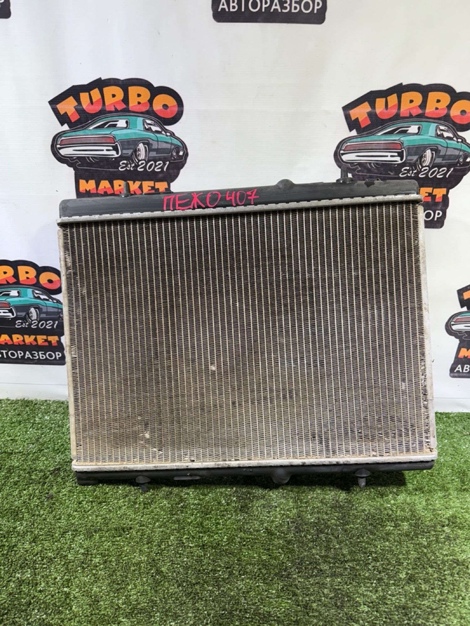 https://gcs.partsauto.market/rn-stockpro.appspot.com/thmbs/userImages/7493bedda53ffbba18042670cc6fed05/part/c98662a6-c96f-44e8-8229-681e53045077_1742471115384.jpg