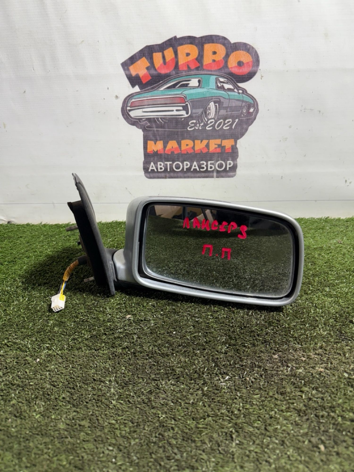 https://gcs.partsauto.market/rn-stockpro.appspot.com/thmbs/userImages/7493bedda53ffbba18042670cc6fed05/part/c99c29eb-cb2b-4881-b1b0-a34235743ee8_1746707591727.jpg