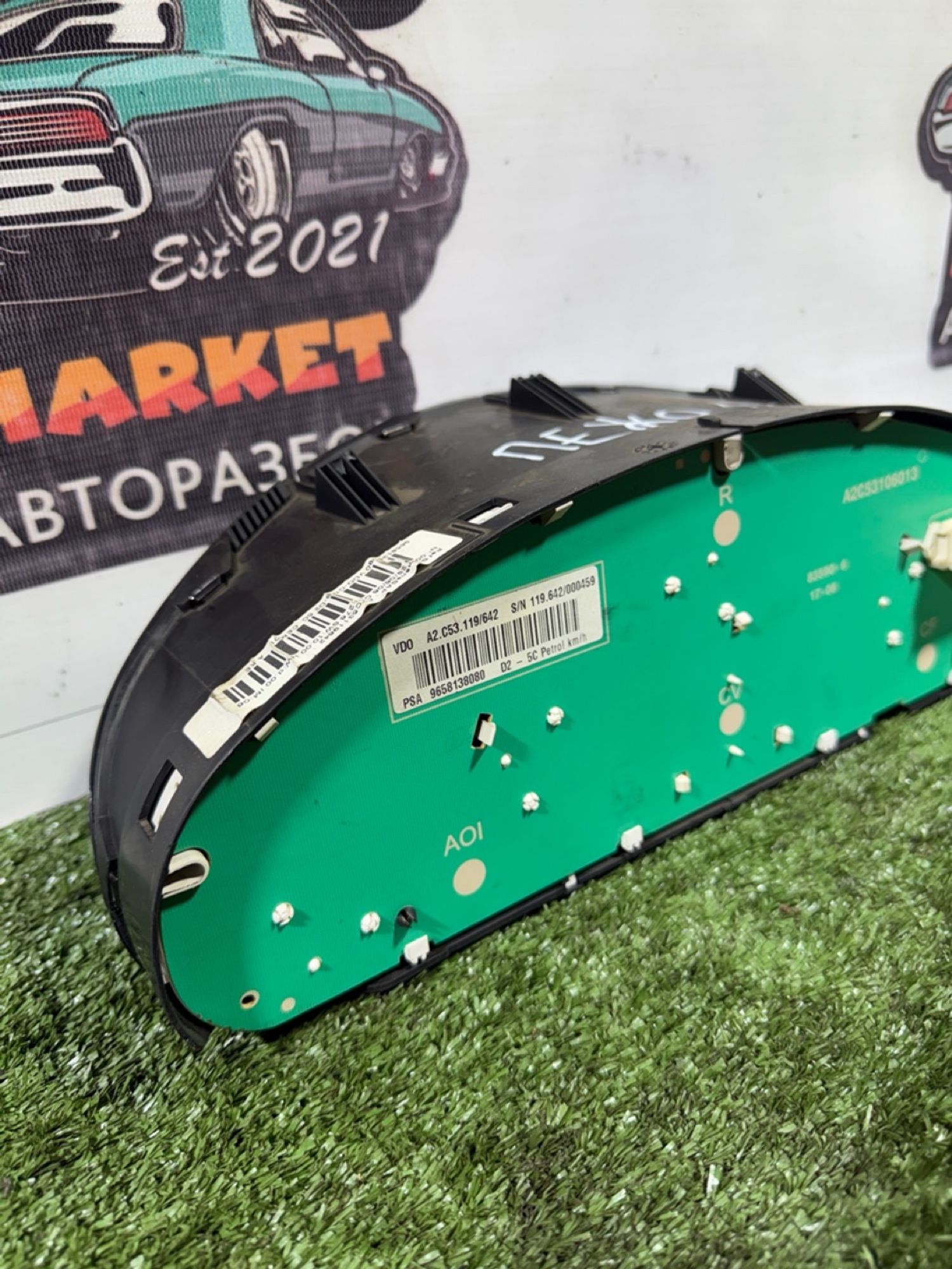 https://gcs.partsauto.market/rn-stockpro.appspot.com/thmbs/userImages/7493bedda53ffbba18042670cc6fed05/part/ca4ffd59-b040-46e0-806f-186bf763891d_1741872276371.jpg