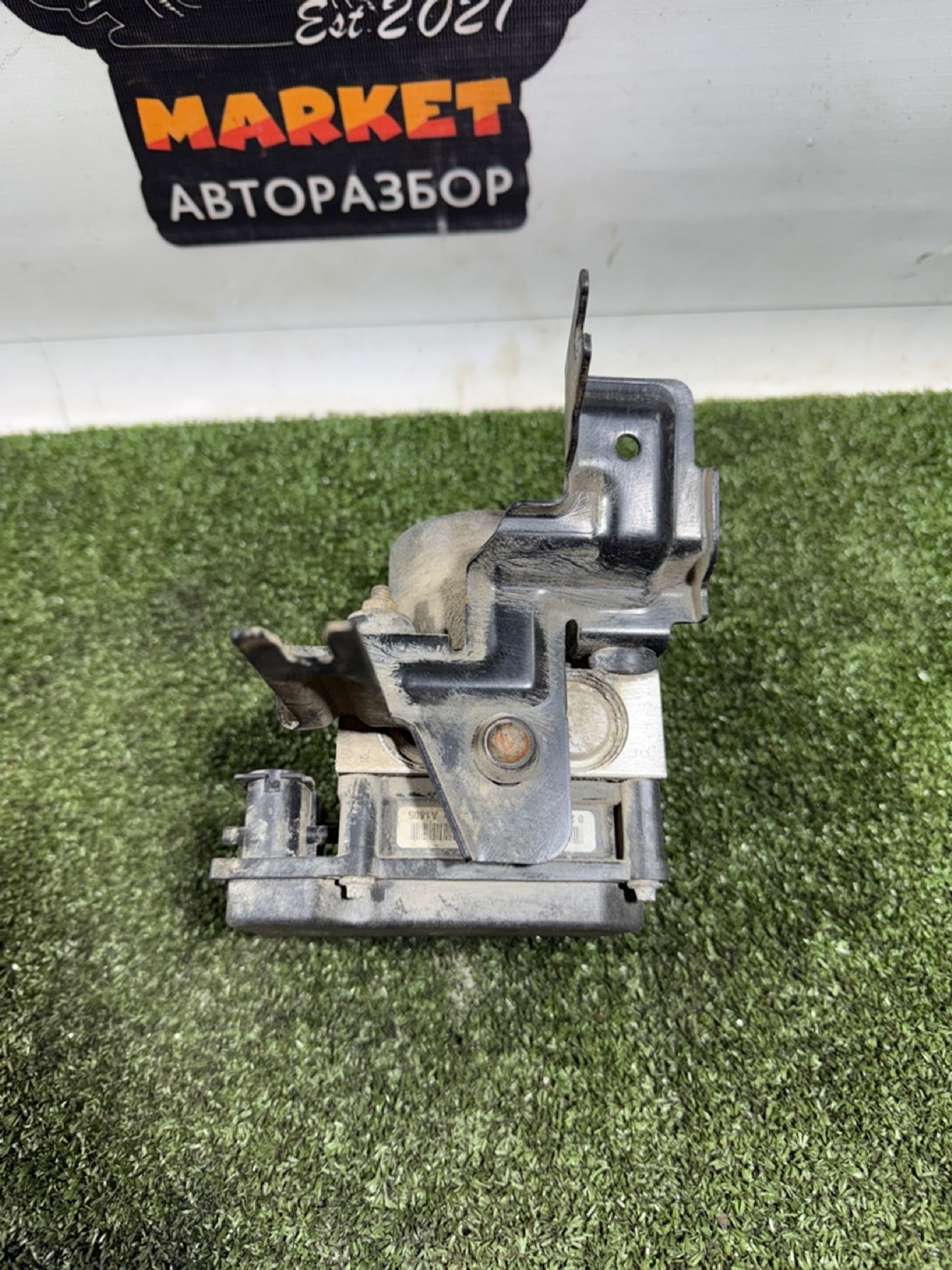 https://gcs.partsauto.market/rn-stockpro.appspot.com/thmbs/userImages/7493bedda53ffbba18042670cc6fed05/part/ca5e0d07-e253-4780-8763-20e21852bef4_1736167562009.jpg
