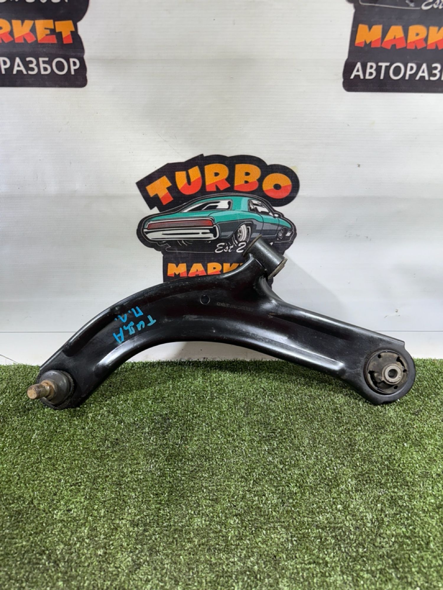 https://gcs.partsauto.market/rn-stockpro.appspot.com/thmbs/userImages/7493bedda53ffbba18042670cc6fed05/part/ca81a845-fbdc-49a5-84b5-8a15102da757_1736184810913.jpg
