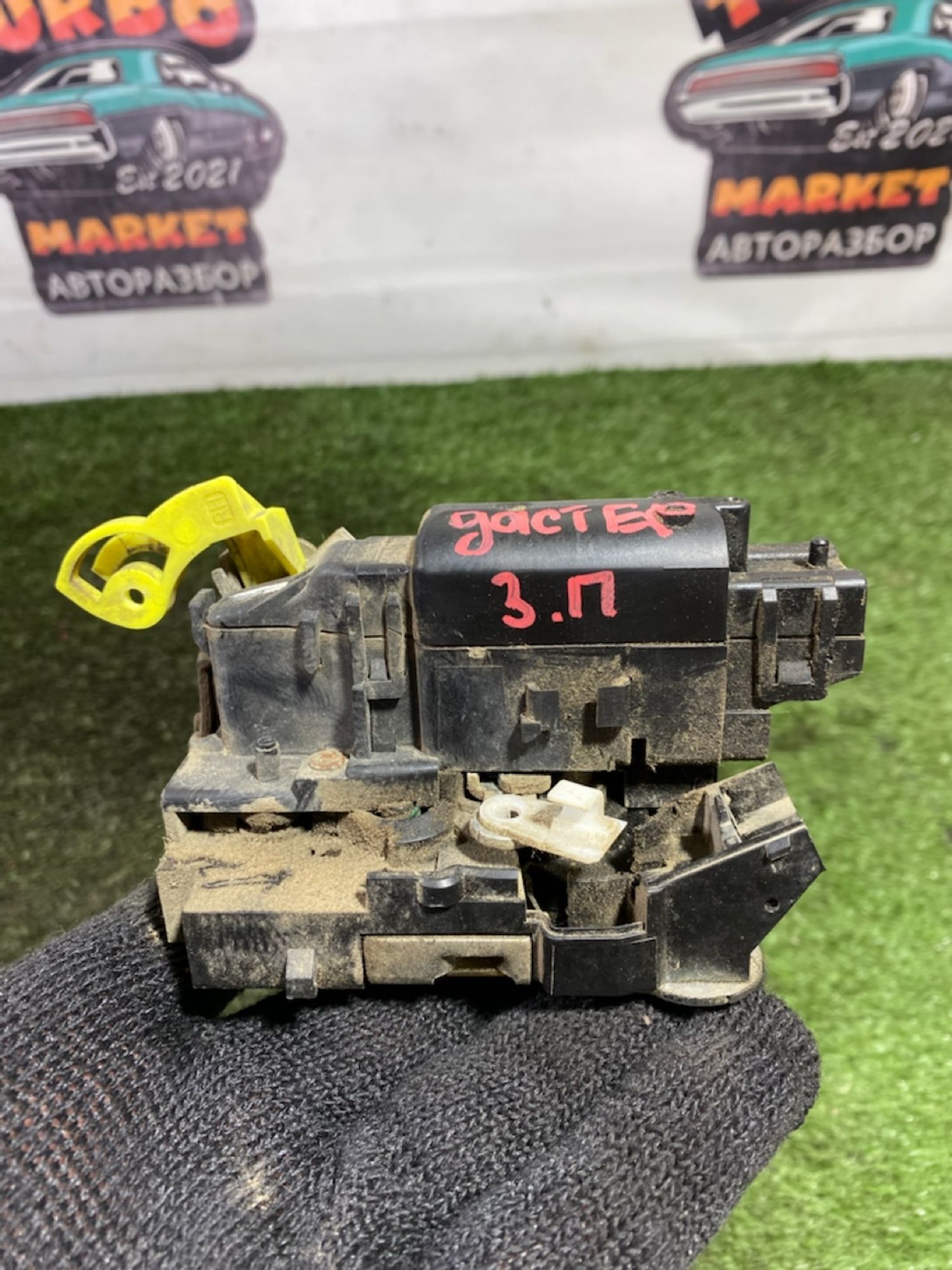 https://gcs.partsauto.market/rn-stockpro.appspot.com/thmbs/userImages/7493bedda53ffbba18042670cc6fed05/part/cb13a8e5-009f-4ba9-b54c-32cce9e87131_1747310387844.jpg