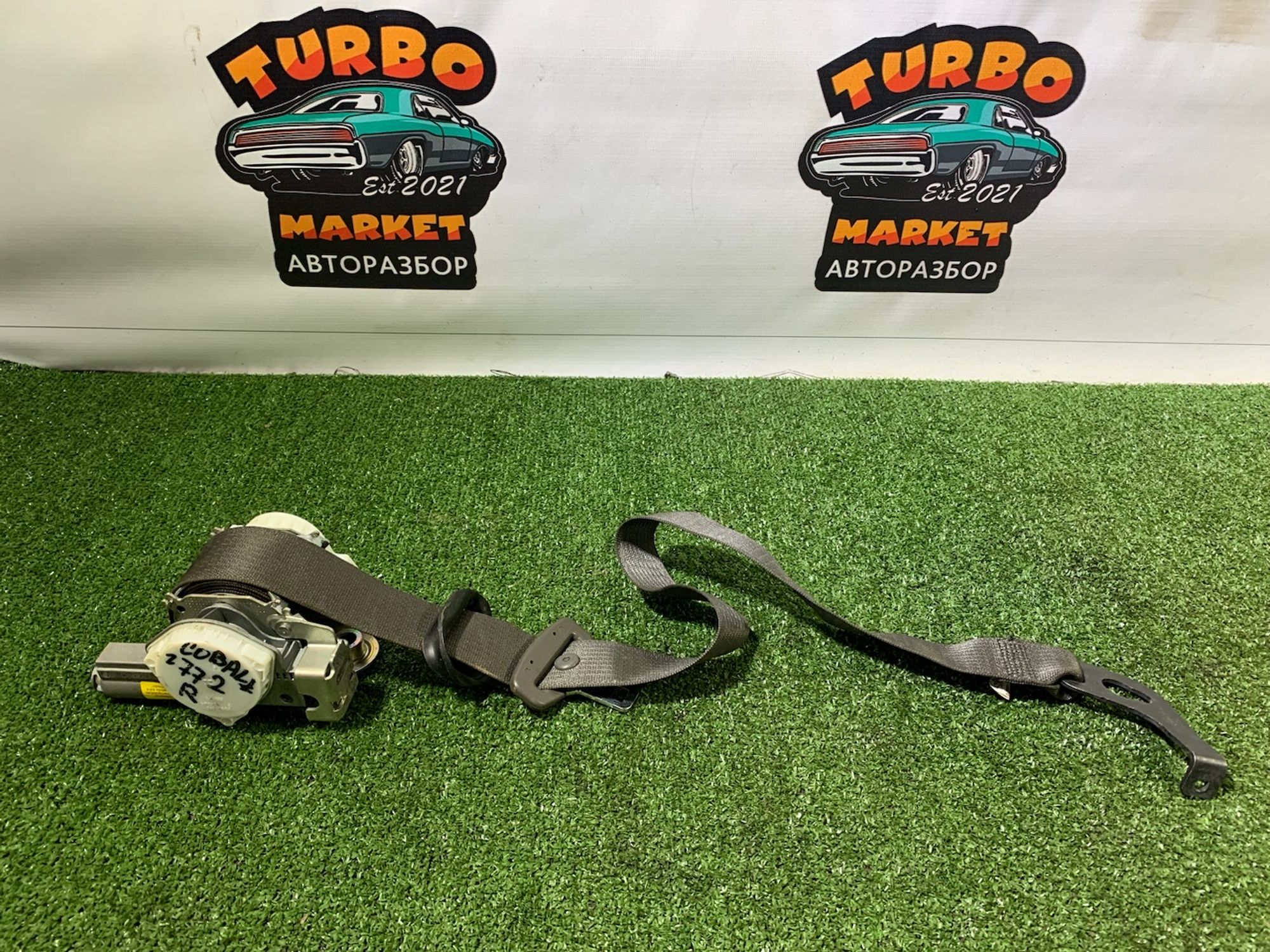 https://gcs.partsauto.market/rn-stockpro.appspot.com/thmbs/userImages/7493bedda53ffbba18042670cc6fed05/part/cb21c84b-1d39-45aa-9f16-deb1ecc2774c_1733733507705.jpg