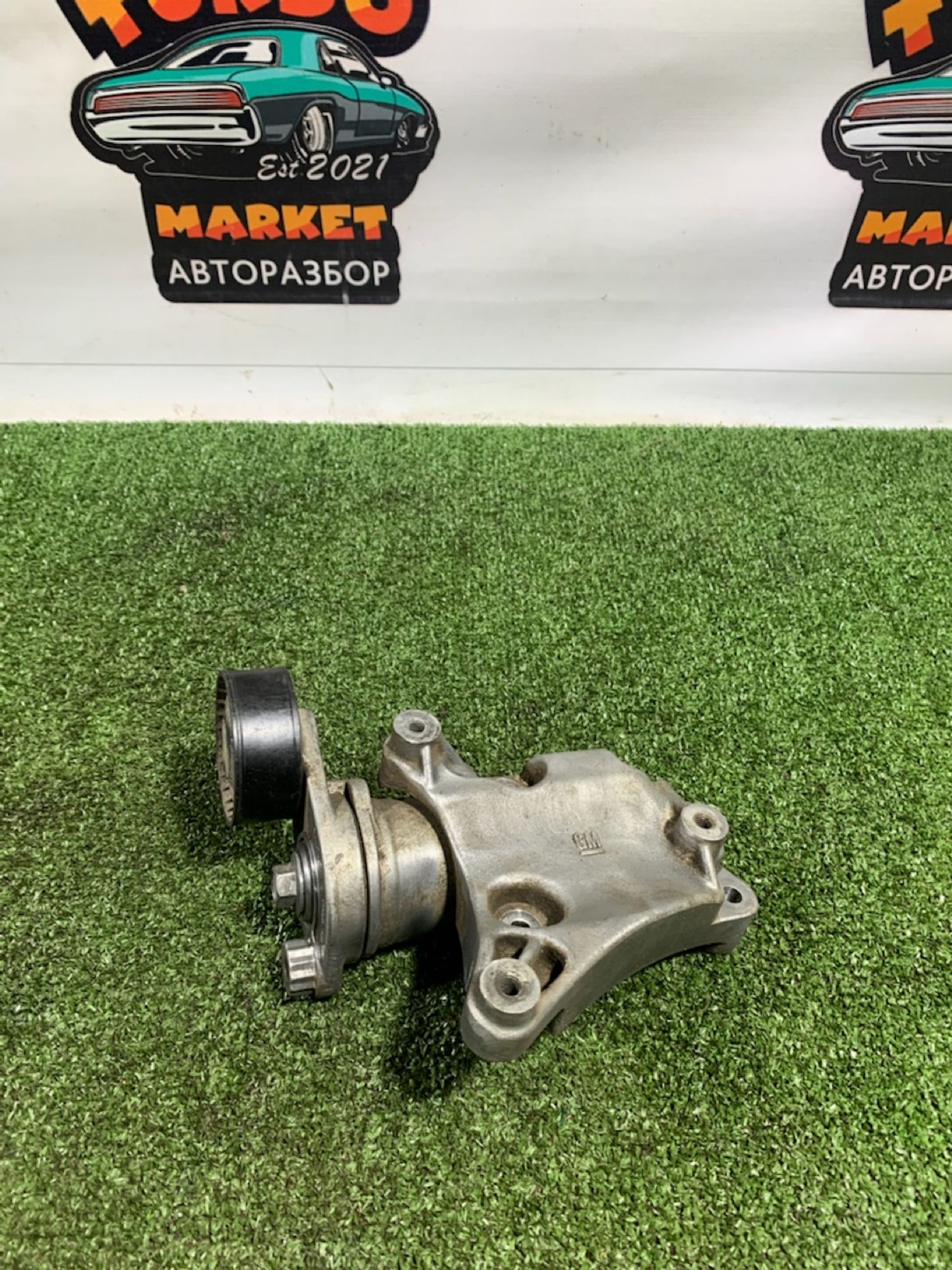 https://gcs.partsauto.market/rn-stockpro.appspot.com/thmbs/userImages/7493bedda53ffbba18042670cc6fed05/part/cb783011-bfae-4ad1-862b-7c8075b665c4_1733745372432.jpg