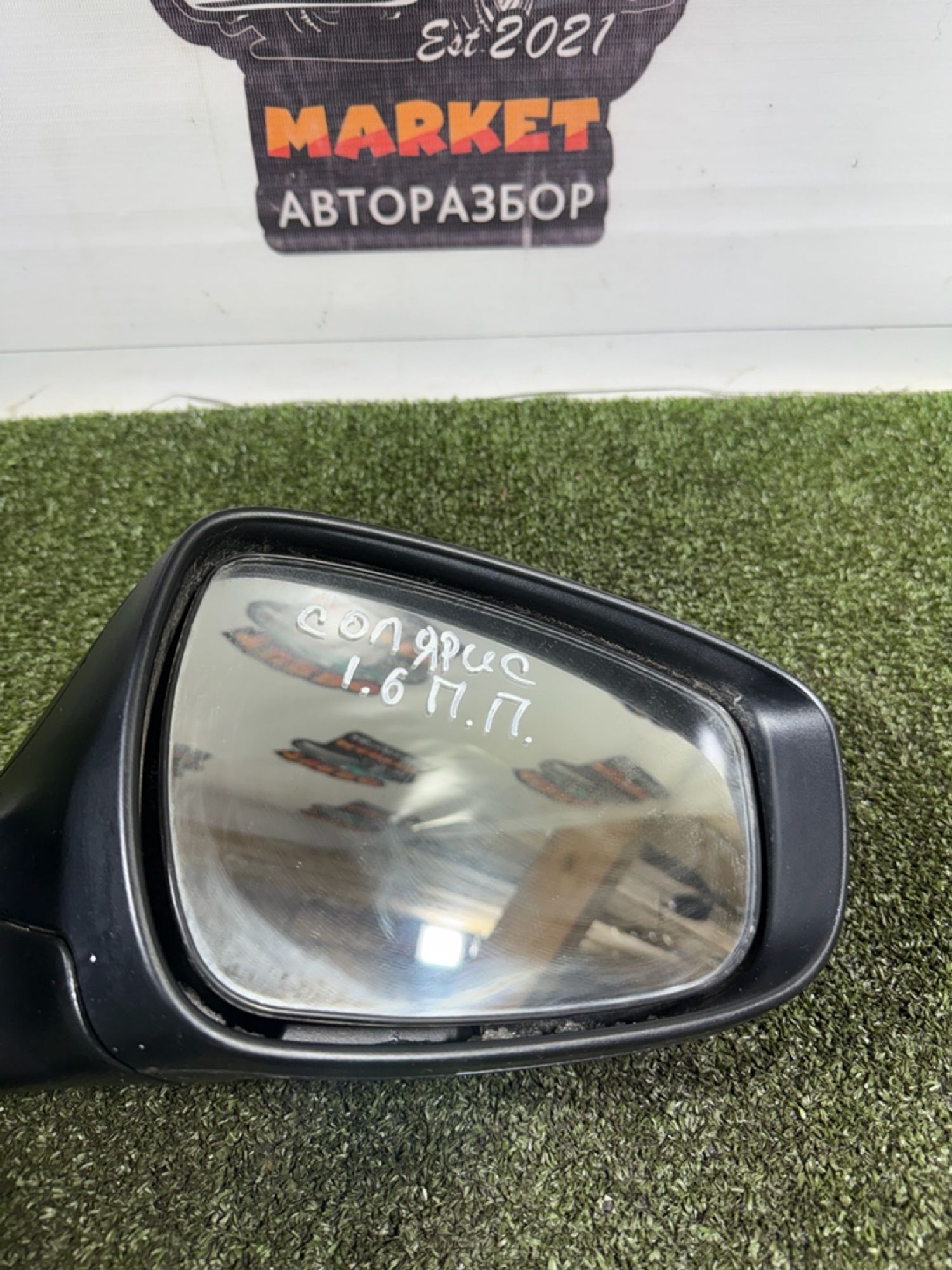https://gcs.partsauto.market/rn-stockpro.appspot.com/thmbs/userImages/7493bedda53ffbba18042670cc6fed05/part/cc393af0-a236-430f-9d8d-44a8bd1bb4d2_1739431961080.jpg
