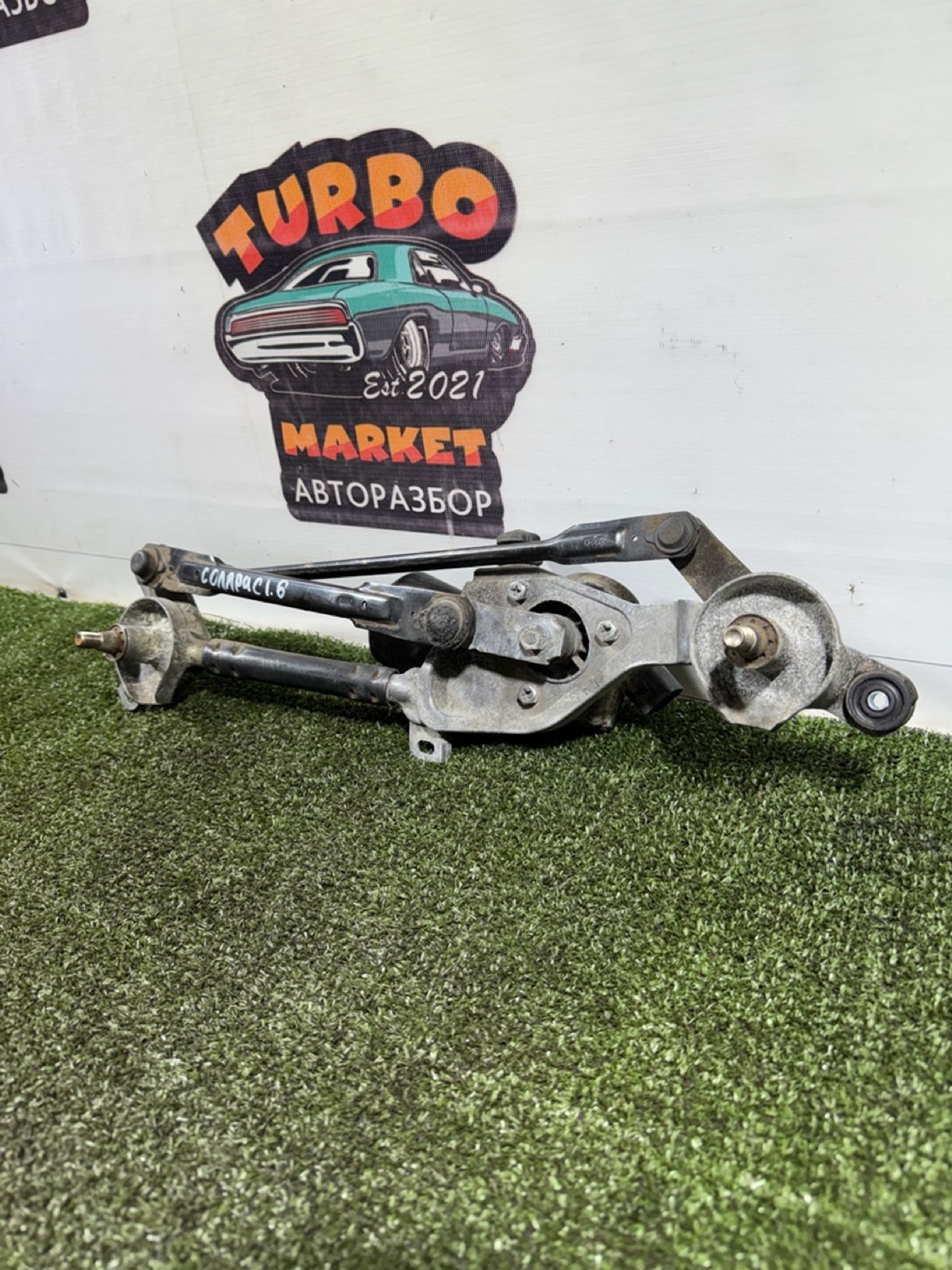 https://gcs.partsauto.market/rn-stockpro.appspot.com/thmbs/userImages/7493bedda53ffbba18042670cc6fed05/part/cc54d465-99a2-45fe-9cd7-a1f82a35d700_1739367465950.jpg