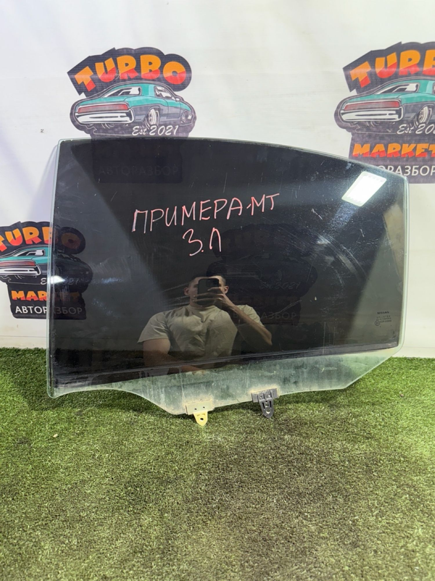 https://gcs.partsauto.market/rn-stockpro.appspot.com/thmbs/userImages/7493bedda53ffbba18042670cc6fed05/part/cc767e2b-a182-41e1-ad10-c5125e106107_1749045534633.jpg