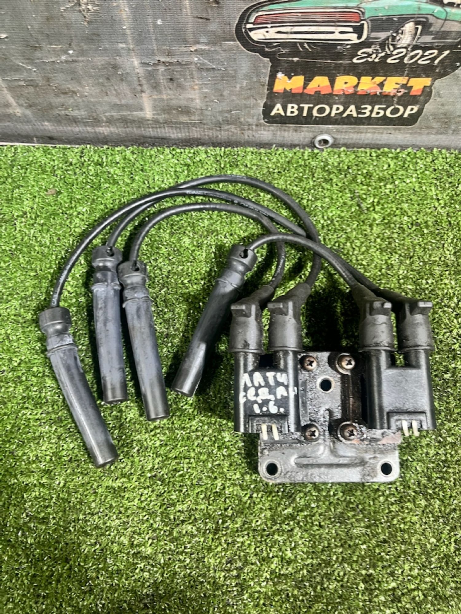 https://gcs.partsauto.market/rn-stockpro.appspot.com/thmbs/userImages/7493bedda53ffbba18042670cc6fed05/part/cd22cff6-de4a-4155-8a2e-2c551a7d3259_1730810608477.jpg