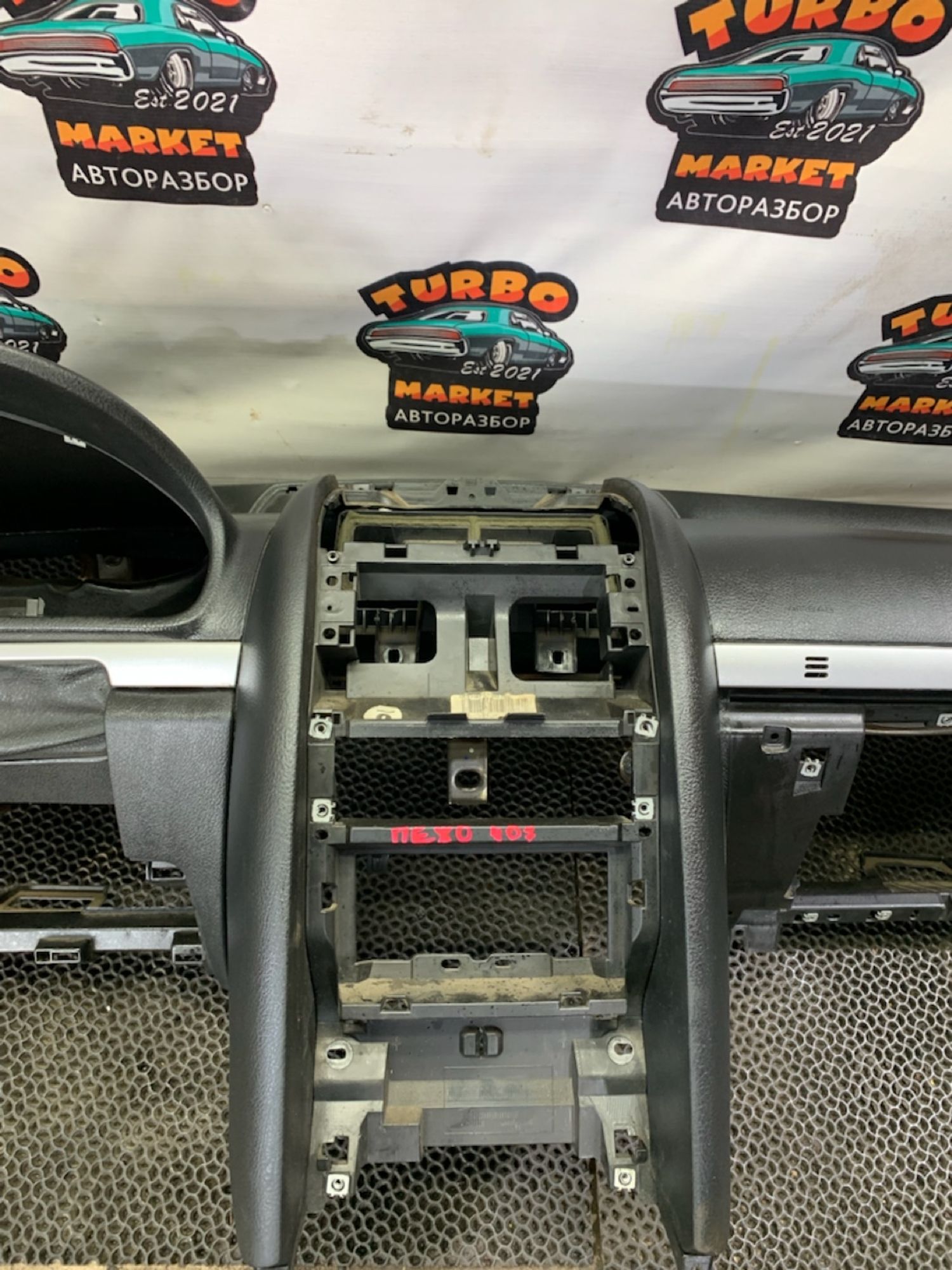 https://gcs.partsauto.market/rn-stockpro.appspot.com/thmbs/userImages/7493bedda53ffbba18042670cc6fed05/part/cd42b74f-d7e6-4744-bd8d-e883462b4248_1742209870121.jpg