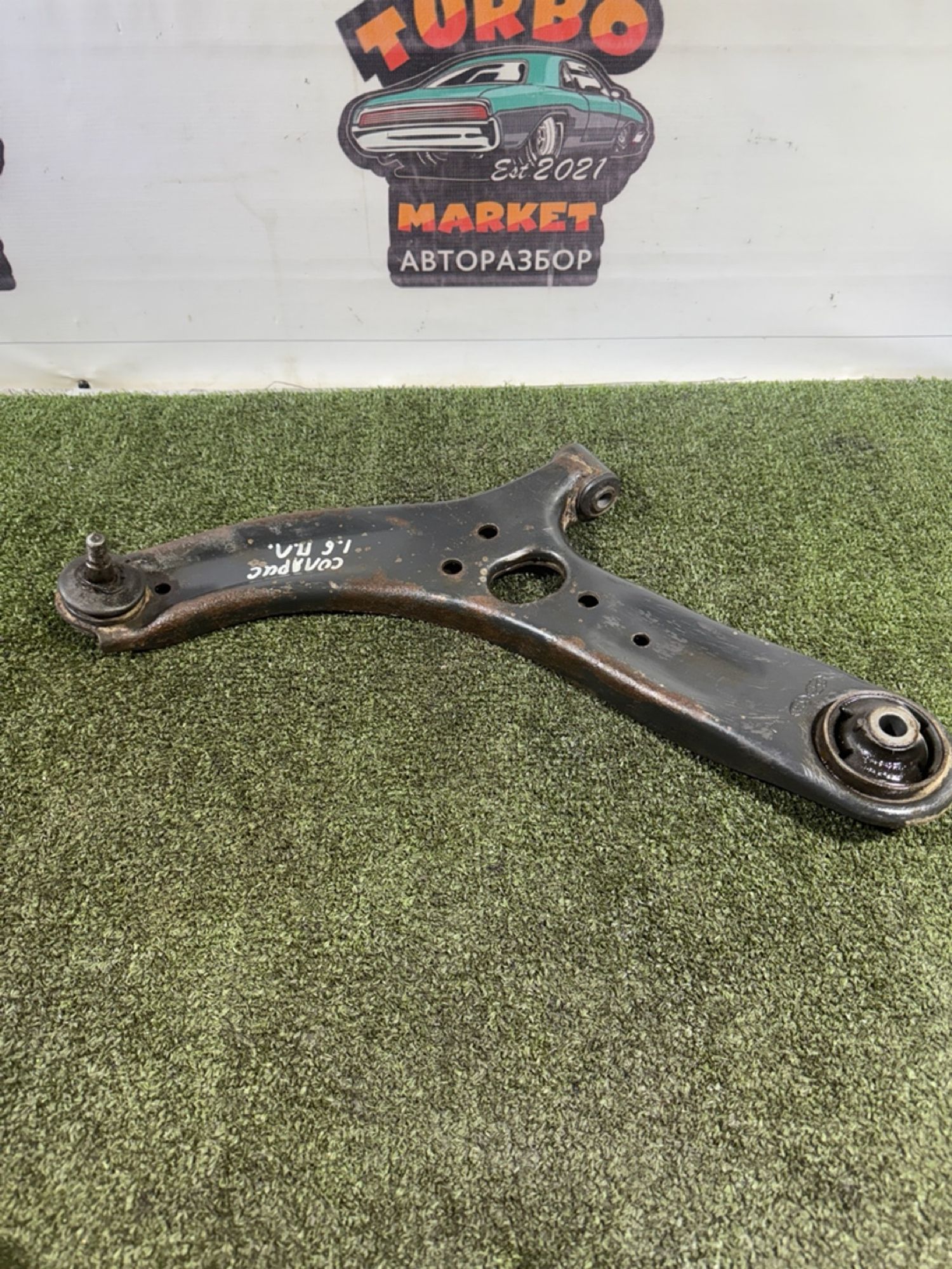 https://gcs.partsauto.market/rn-stockpro.appspot.com/thmbs/userImages/7493bedda53ffbba18042670cc6fed05/part/cdf56aa2-ff5f-4253-b91c-bfade824be70_1739535485091.jpg