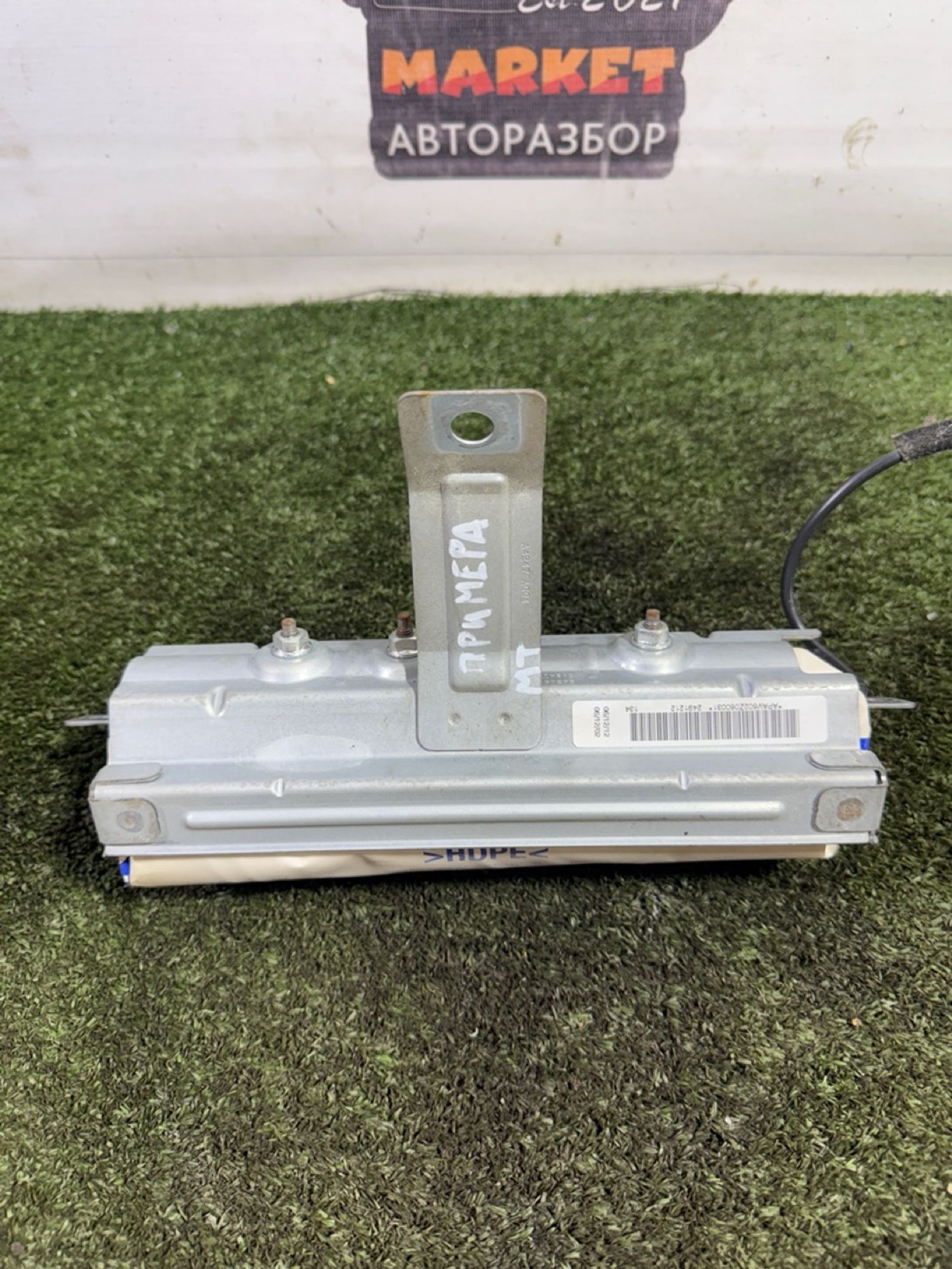 https://gcs.partsauto.market/rn-stockpro.appspot.com/thmbs/userImages/7493bedda53ffbba18042670cc6fed05/part/ce90f413-f174-498e-be72-cd07aa198707_1749123920400.jpg