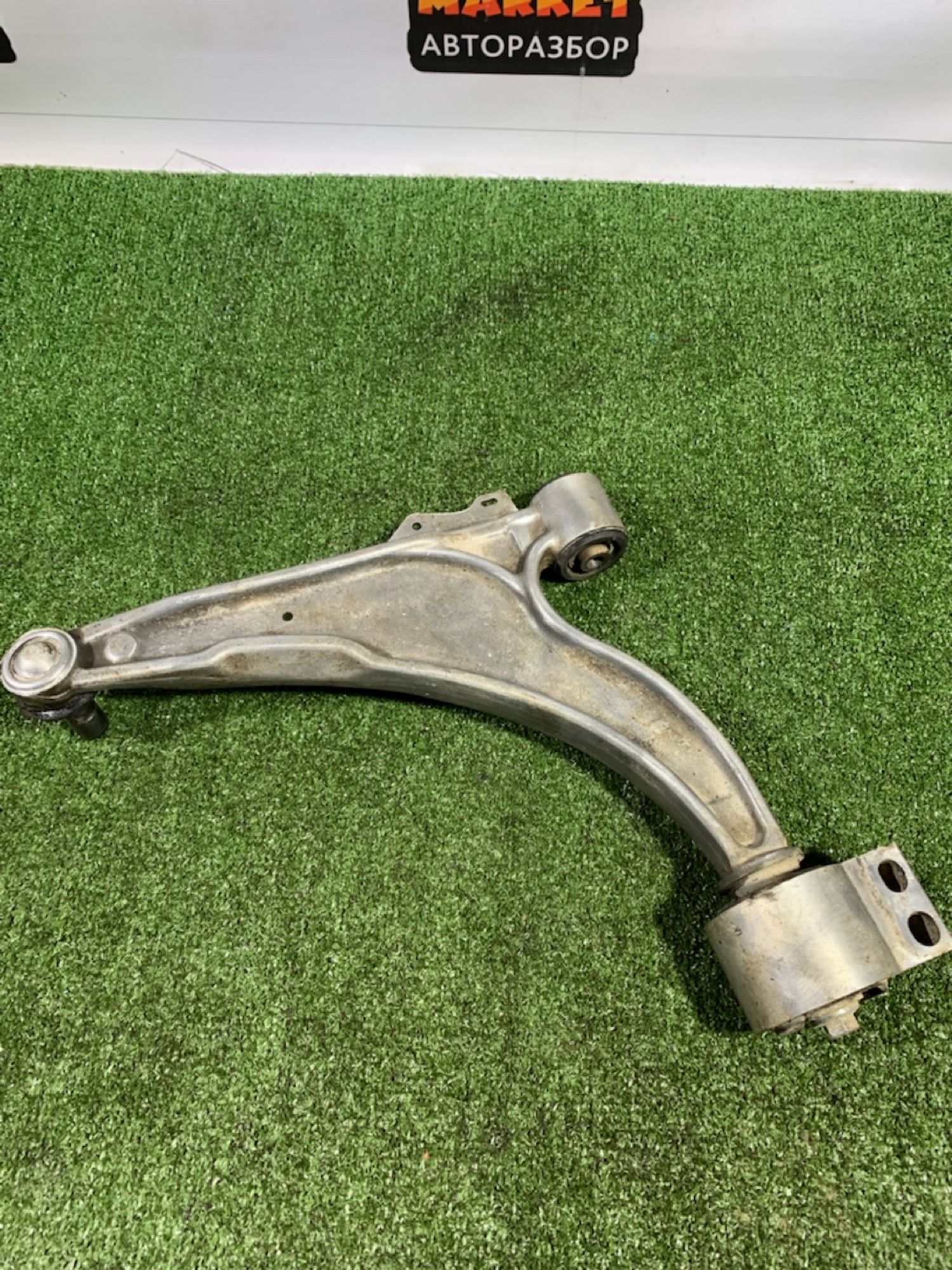 https://gcs.partsauto.market/rn-stockpro.appspot.com/thmbs/userImages/7493bedda53ffbba18042670cc6fed05/part/cf644ccc-263f-4d68-a0d5-190aba173527_1732866212481.jpg