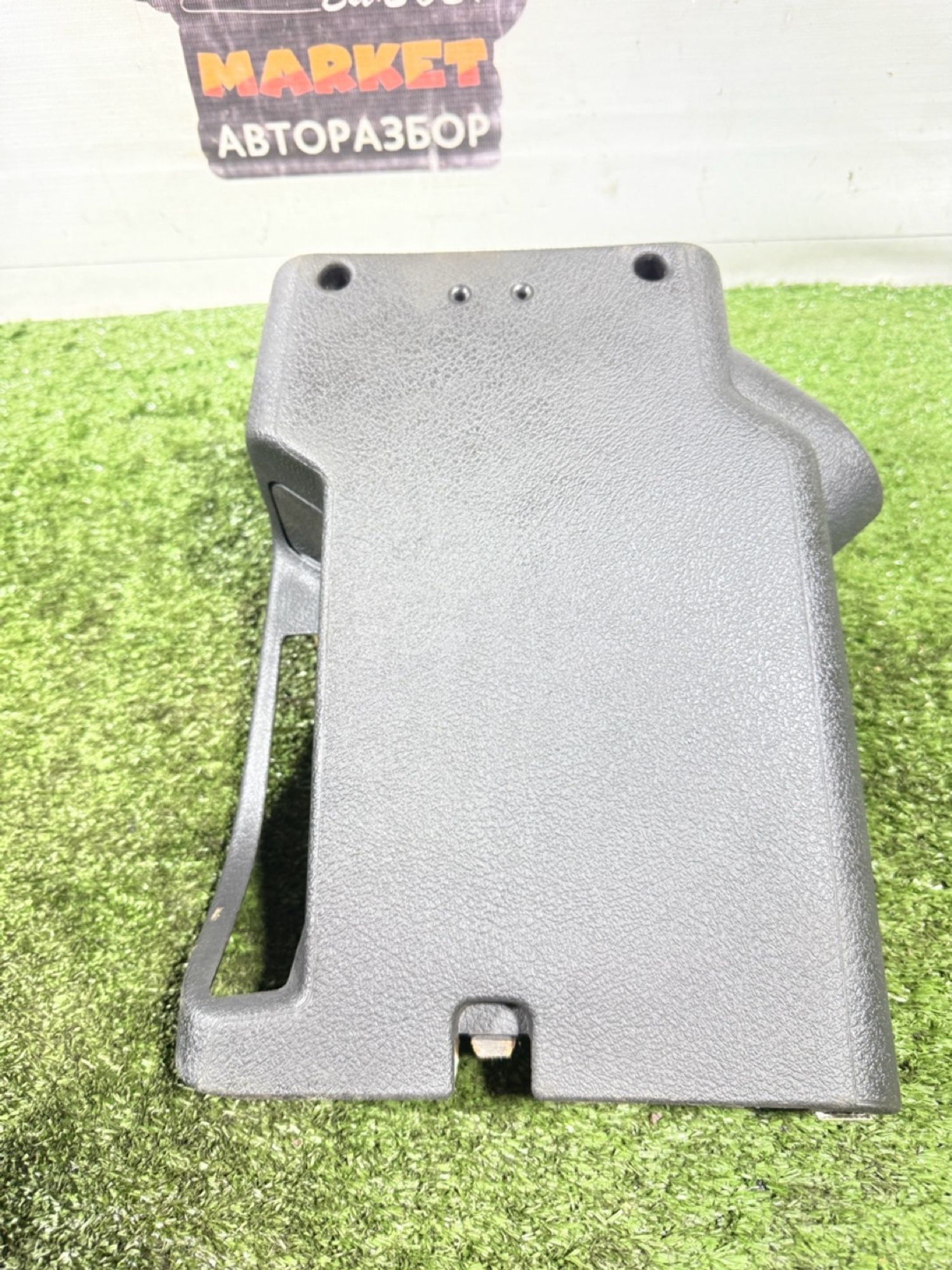 https://gcs.partsauto.market/rn-stockpro.appspot.com/thmbs/userImages/7493bedda53ffbba18042670cc6fed05/part/cf68d525-309b-448a-bb74-038d068c4f58_1742303874745.jpg