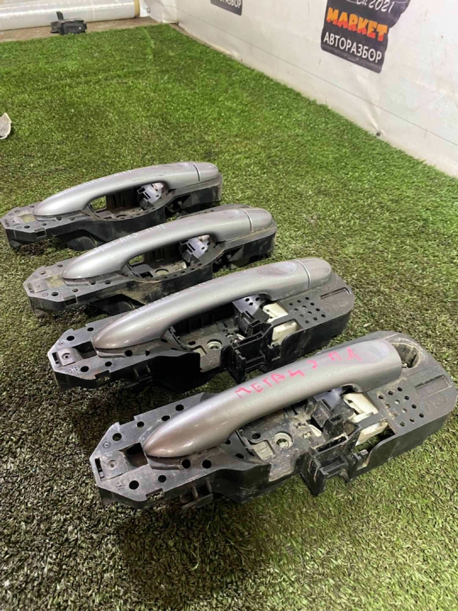 https://gcs.partsauto.market/rn-stockpro.appspot.com/thmbs/userImages/7493bedda53ffbba18042670cc6fed05/part/cfd8cd0f-2fe6-42c7-bda0-0eaf7a74c98e_1748595305879.jpg