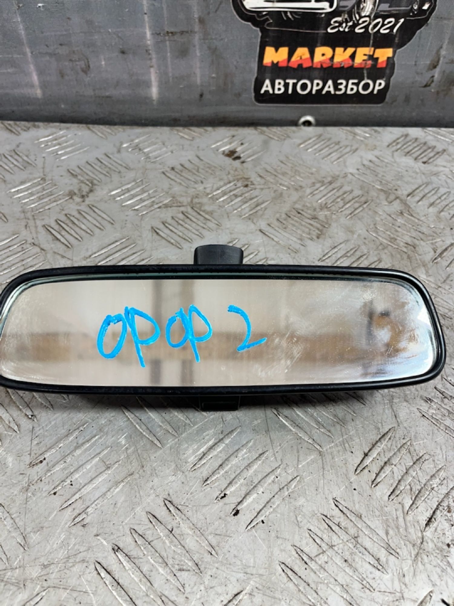 https://gcs.partsauto.market/rn-stockpro.appspot.com/thmbs/userImages/7493bedda53ffbba18042670cc6fed05/part/cff23fb9-c807-4804-b340-99c975bd6ce3_1720613138308.jpg