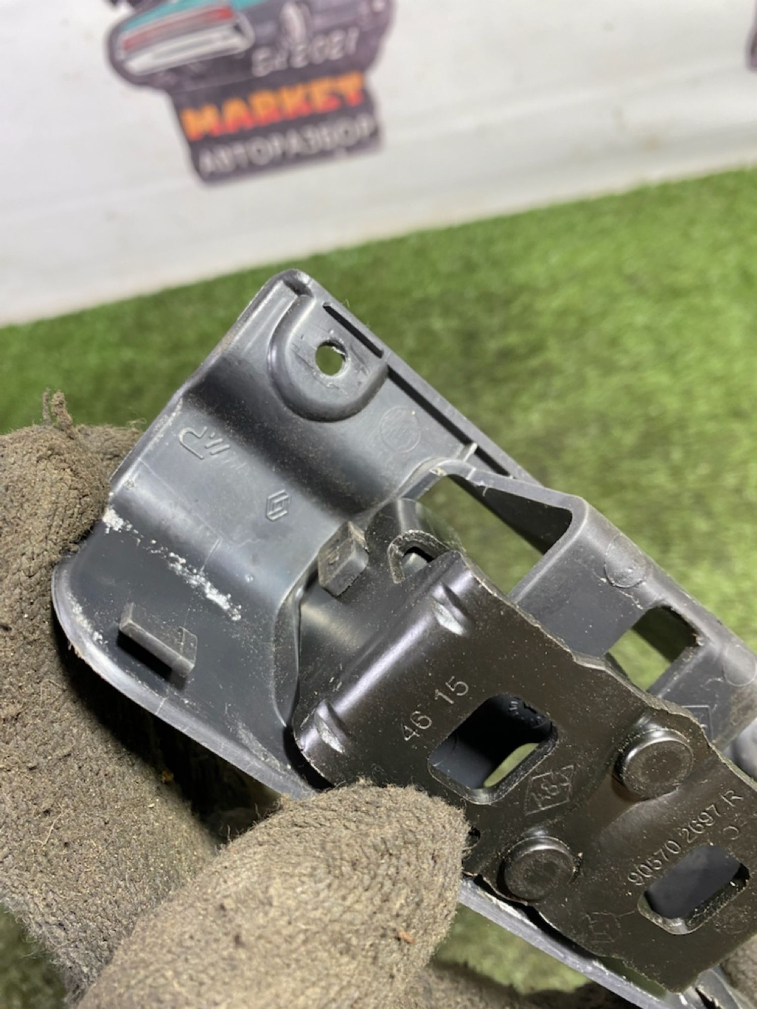https://gcs.partsauto.market/rn-stockpro.appspot.com/thmbs/userImages/7493bedda53ffbba18042670cc6fed05/part/d027a110-3ffa-4363-821b-b39f493f8cf5_1747397114700.jpg