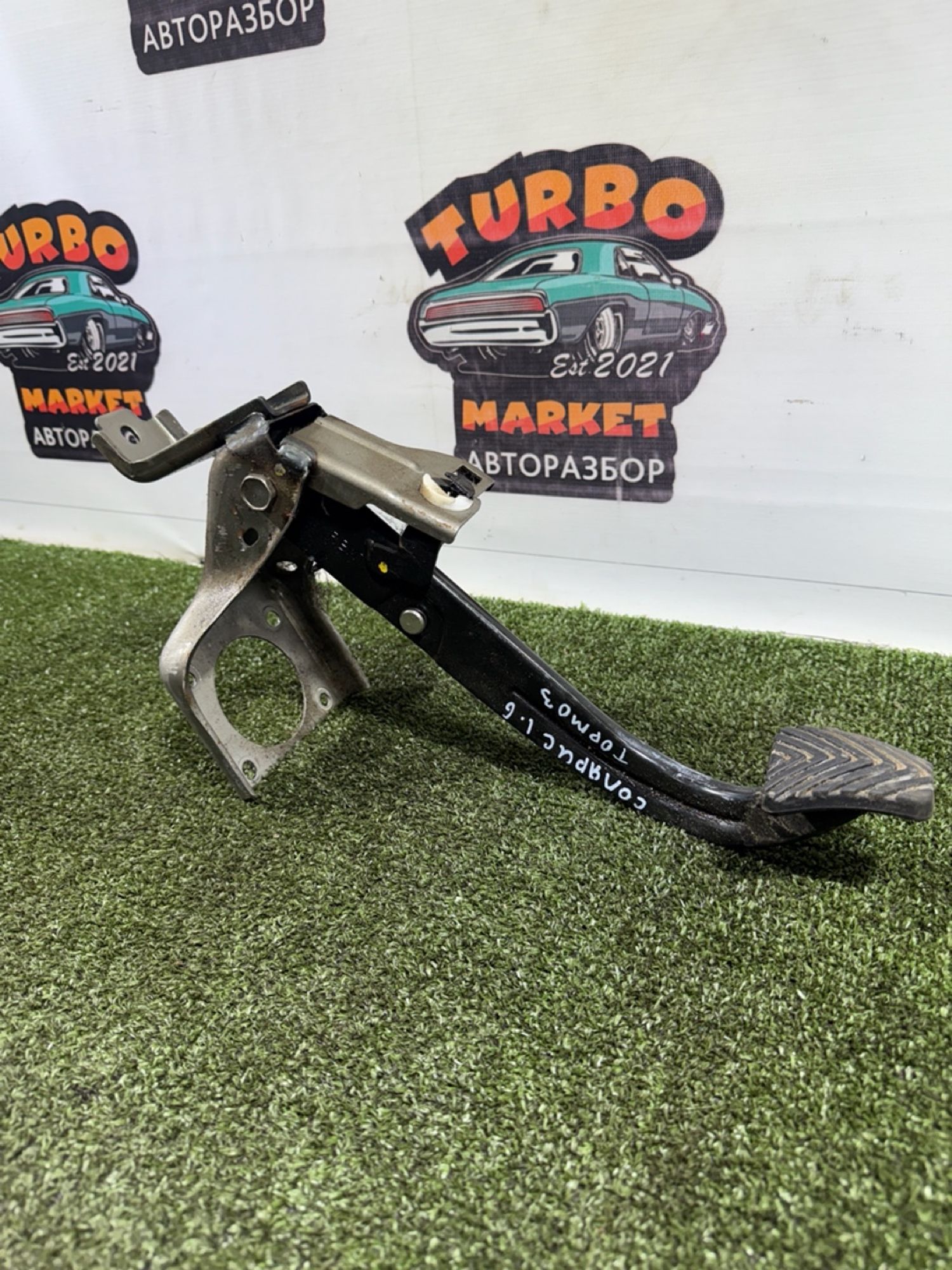 https://gcs.partsauto.market/rn-stockpro.appspot.com/thmbs/userImages/7493bedda53ffbba18042670cc6fed05/part/d06e2e89-7c0d-4ba3-b174-a1a3f2a0342c_1739869411693.jpg