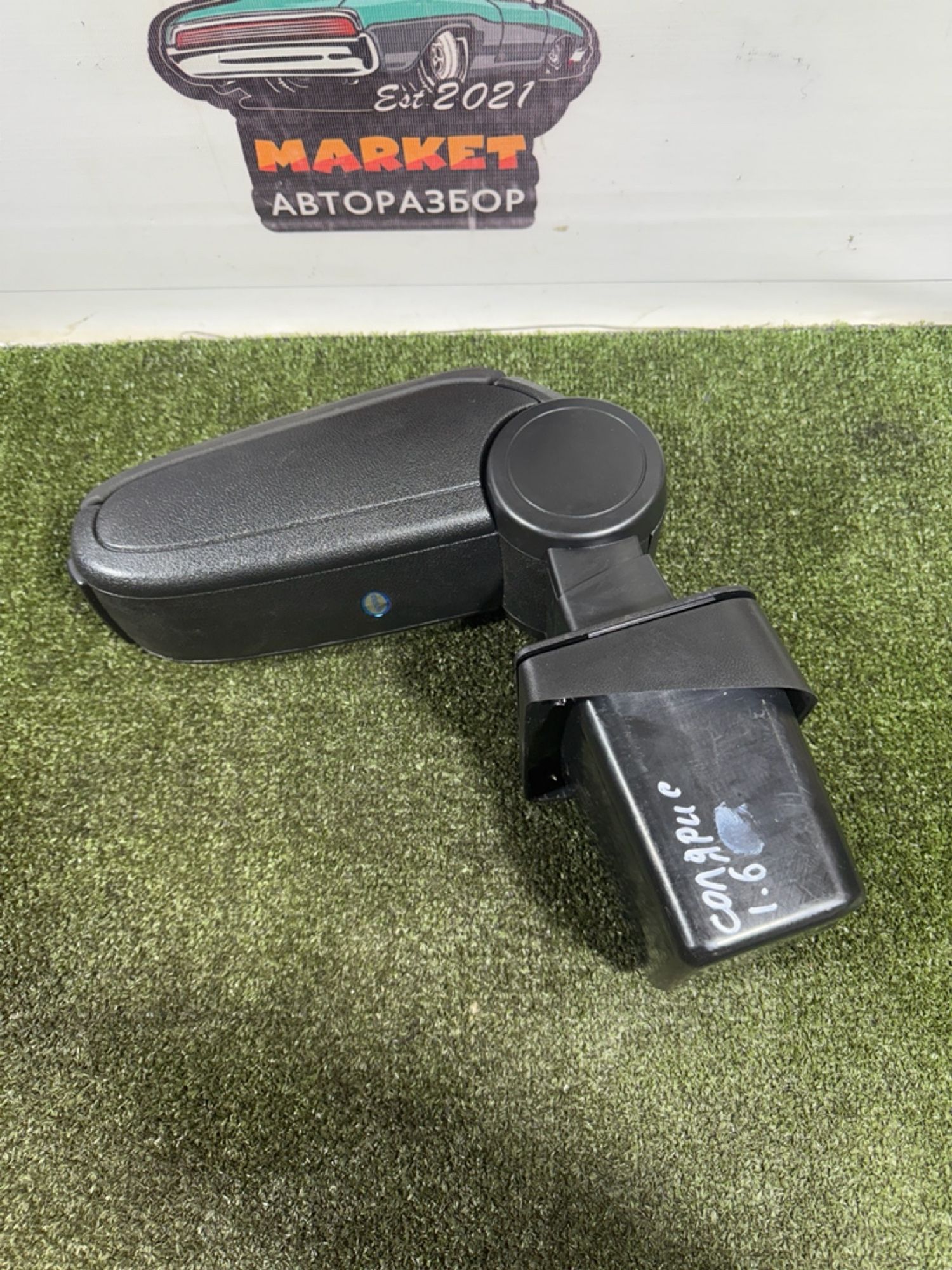 https://gcs.partsauto.market/rn-stockpro.appspot.com/thmbs/userImages/7493bedda53ffbba18042670cc6fed05/part/d098270e-267a-47c7-801f-1e795a808bb9_1739812695402.jpg