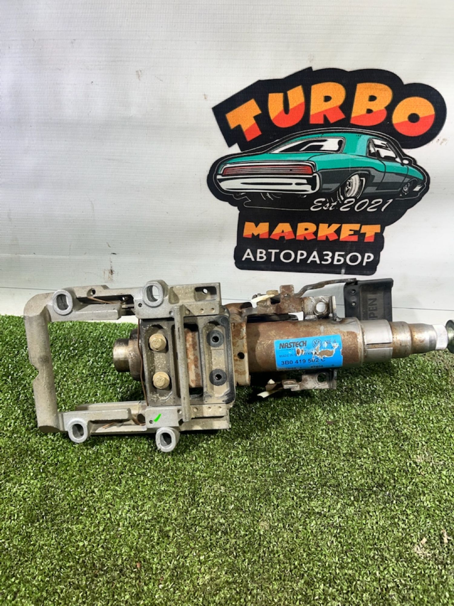 https://gcs.partsauto.market/rn-stockpro.appspot.com/thmbs/userImages/7493bedda53ffbba18042670cc6fed05/part/d0f137ab-1787-455a-8c35-26b660dfdaf8_1734004145242.jpg