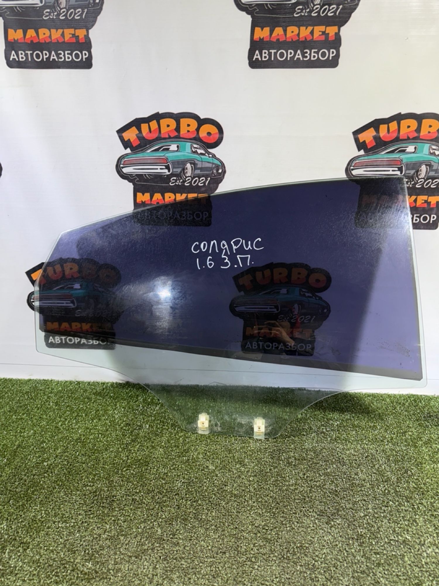 https://gcs.partsauto.market/rn-stockpro.appspot.com/thmbs/userImages/7493bedda53ffbba18042670cc6fed05/part/d239b484-1bd7-43ac-a0ab-cfff2a34aa37_1739370076479.jpg
