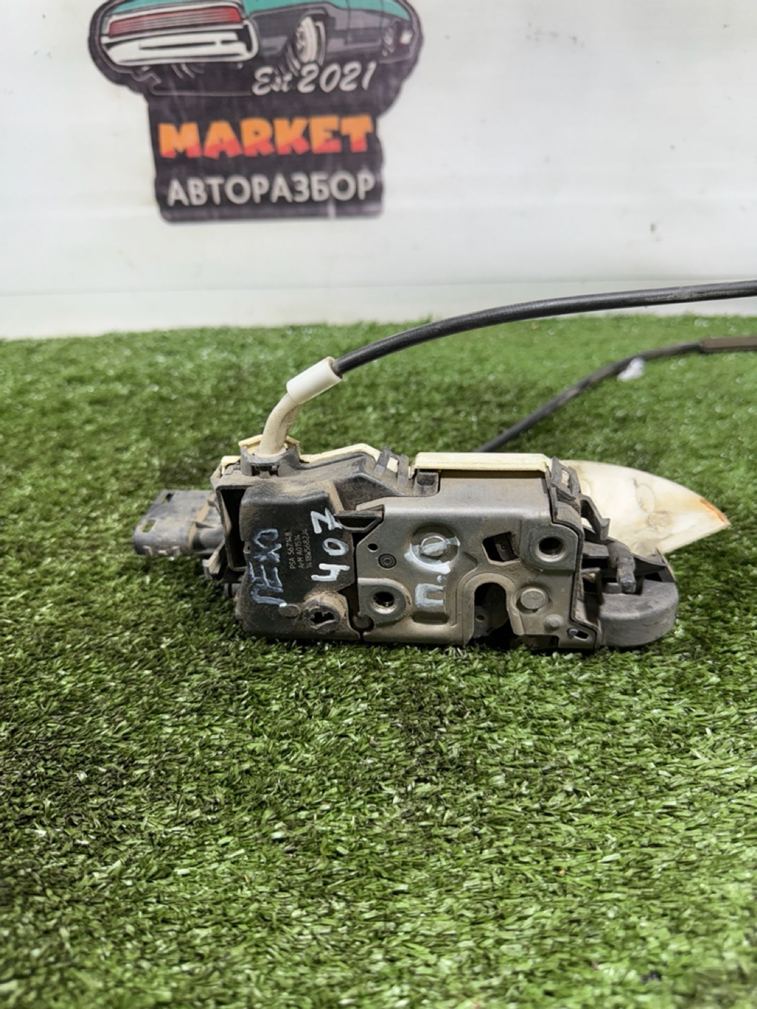 https://gcs.partsauto.market/rn-stockpro.appspot.com/thmbs/userImages/7493bedda53ffbba18042670cc6fed05/part/d24a87ac-5095-459a-bc13-732531479d43_1741865662418.jpg