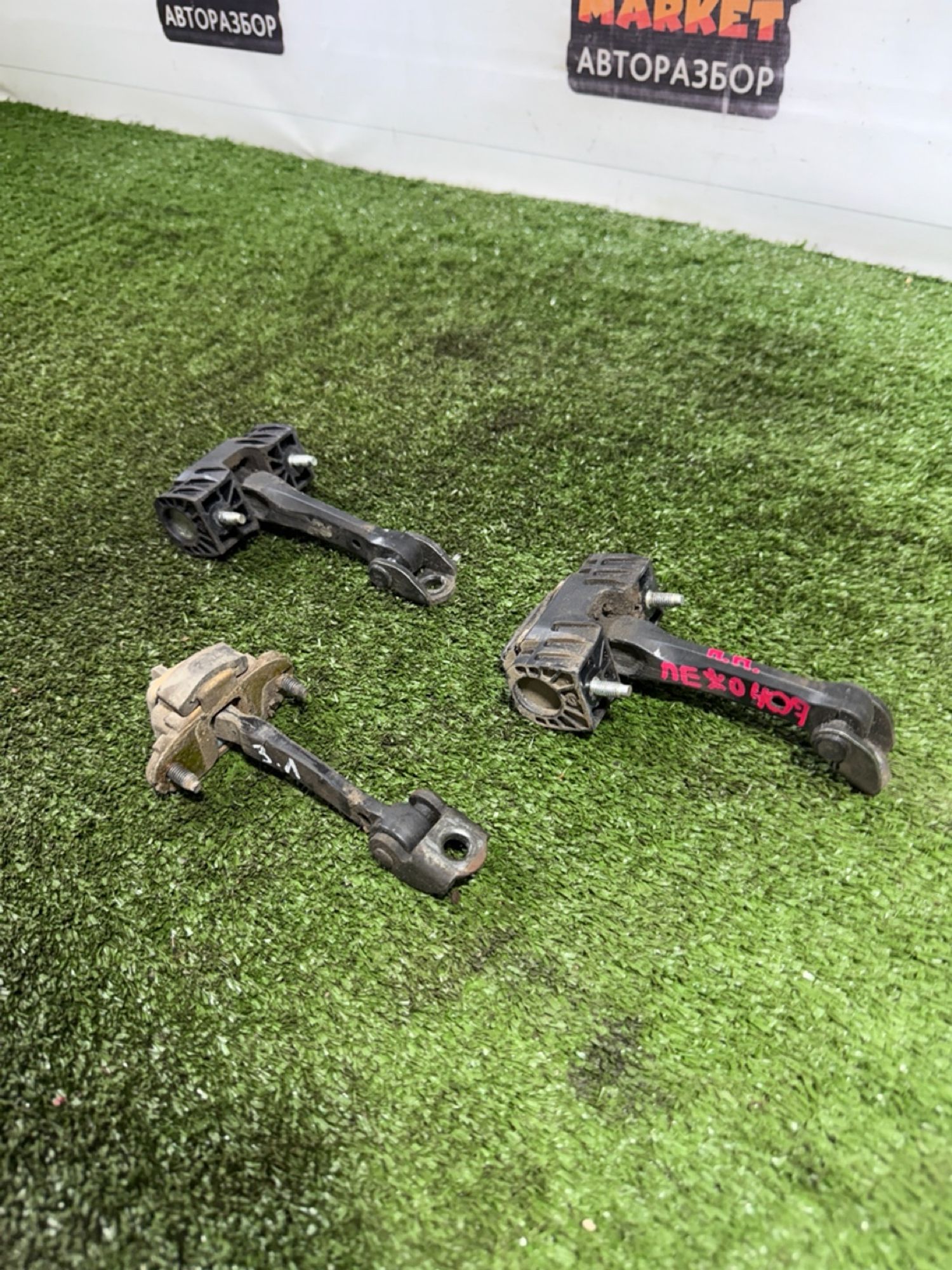 https://gcs.partsauto.market/rn-stockpro.appspot.com/thmbs/userImages/7493bedda53ffbba18042670cc6fed05/part/d2f88e00-b21b-415d-ab3c-15b252065233_1741869459150.jpg