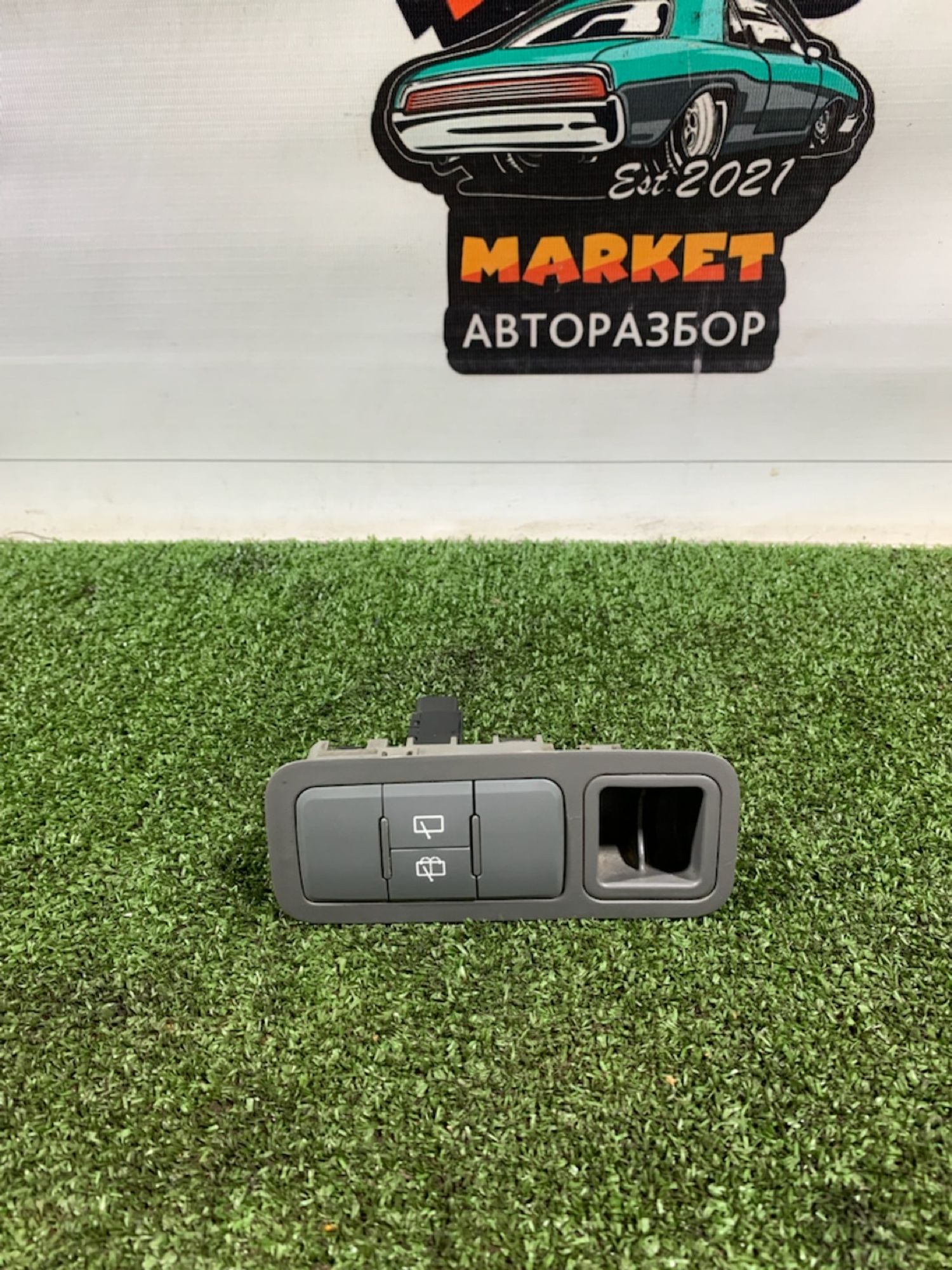 https://gcs.partsauto.market/rn-stockpro.appspot.com/thmbs/userImages/7493bedda53ffbba18042670cc6fed05/part/d3e6c823-7489-45c2-bd00-b743bdf7f227_1734425096038.jpg