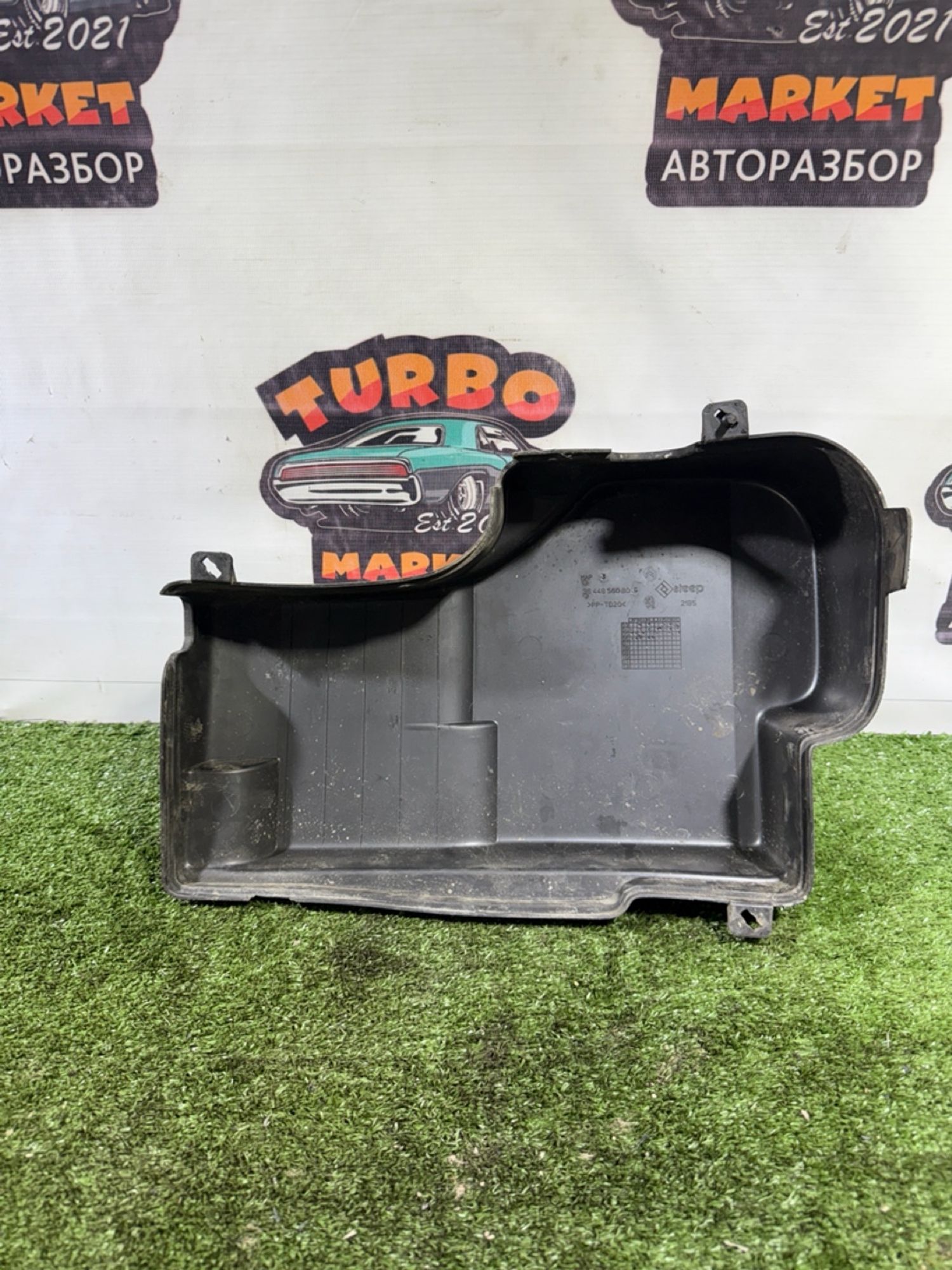 https://gcs.partsauto.market/rn-stockpro.appspot.com/thmbs/userImages/7493bedda53ffbba18042670cc6fed05/part/d3f60b33-f379-41f9-9dee-2f1b39db5edb_1741789997053.jpg