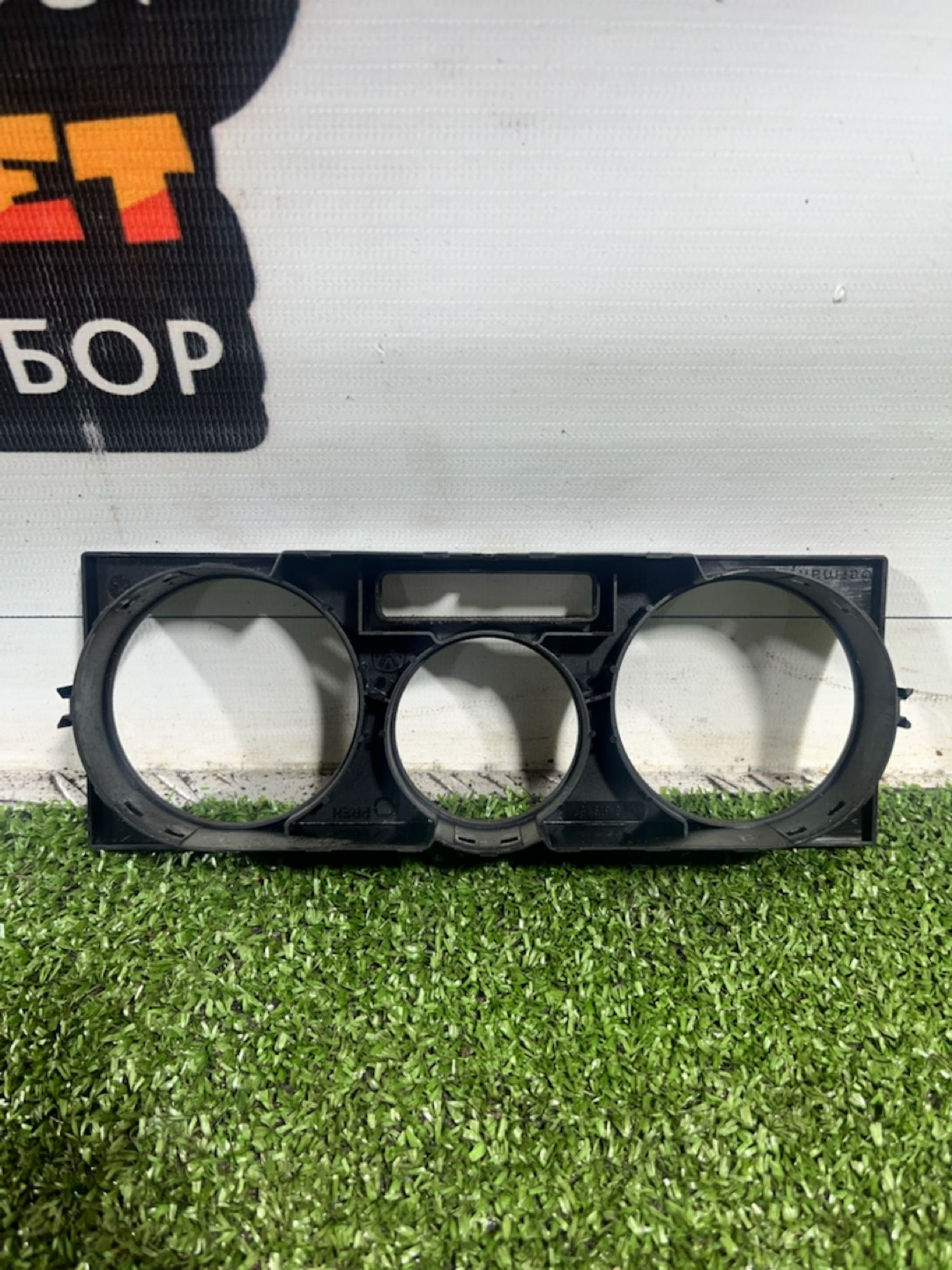 https://gcs.partsauto.market/rn-stockpro.appspot.com/thmbs/userImages/7493bedda53ffbba18042670cc6fed05/part/d400bd19-7e6f-4b22-857a-bf8b9a7ea134_1733918159329.jpg